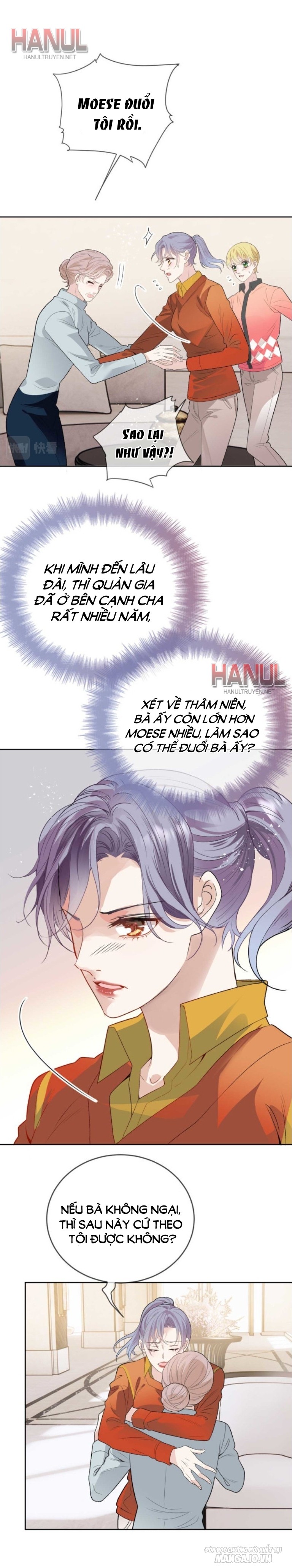 Hào Môn Thịnh Hôn Mua Một Tặng Một Chapter 247 - Trang 2