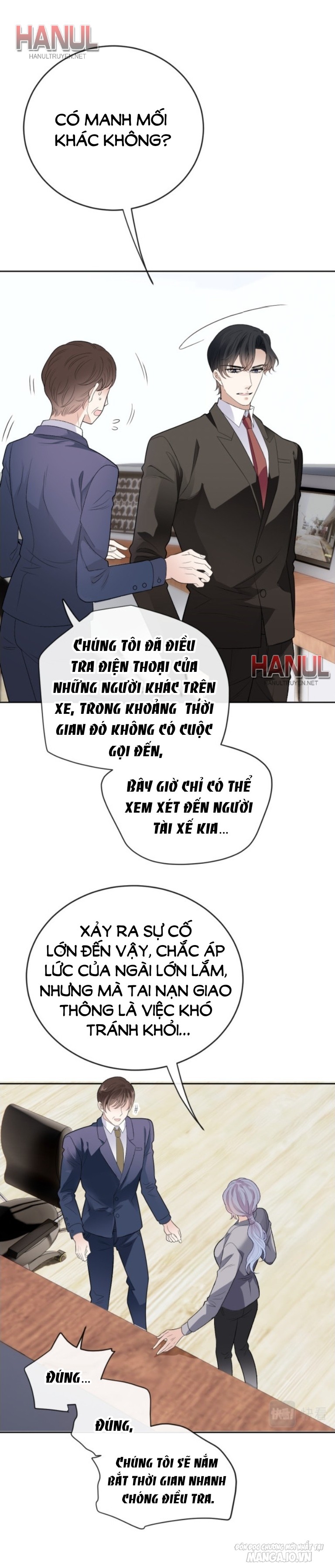 Hào Môn Thịnh Hôn Mua Một Tặng Một Chapter 244 - Trang 2