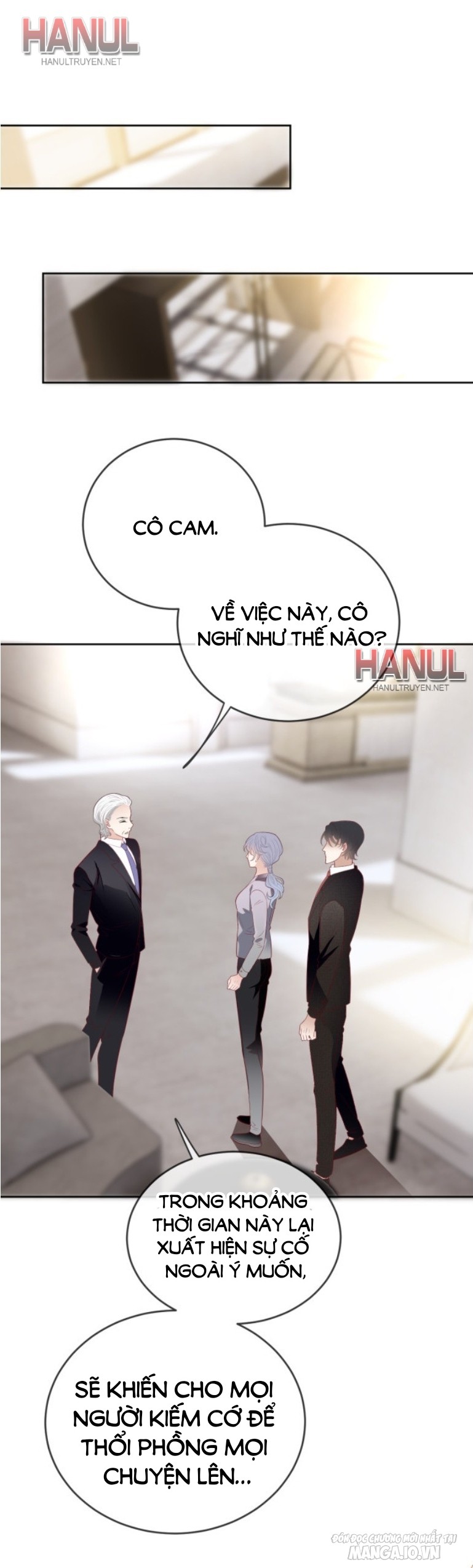 Hào Môn Thịnh Hôn Mua Một Tặng Một Chapter 244 - Trang 2