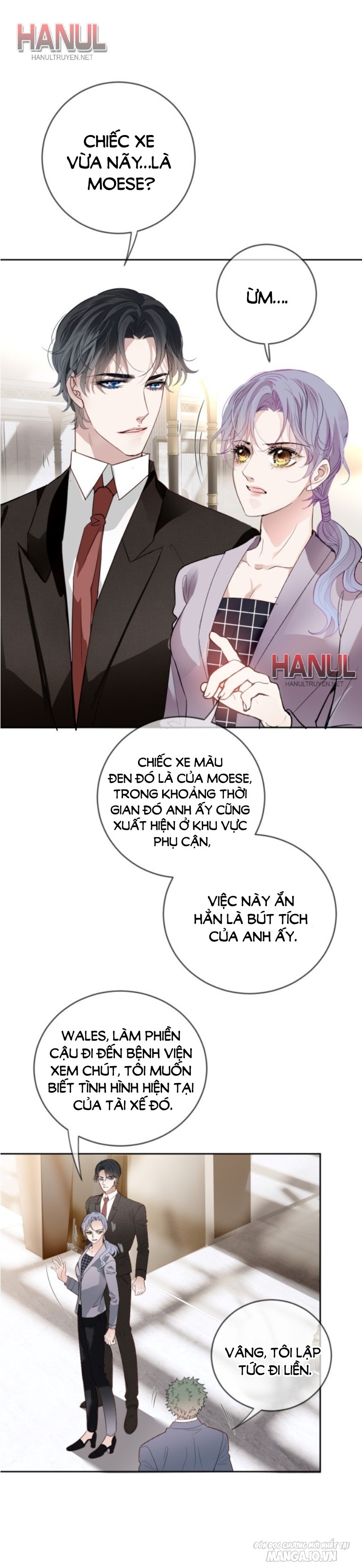 Hào Môn Thịnh Hôn Mua Một Tặng Một Chapter 244 - Trang 2