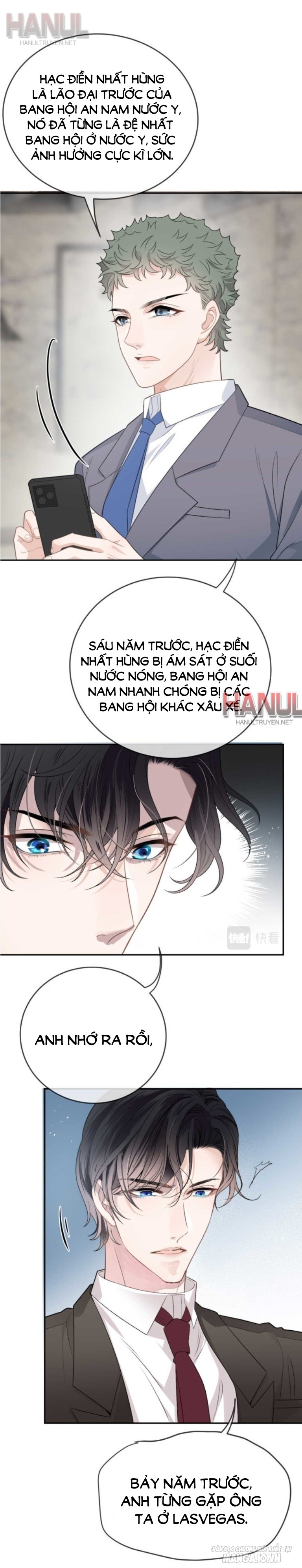 Hào Môn Thịnh Hôn Mua Một Tặng Một Chapter 243 - Trang 2