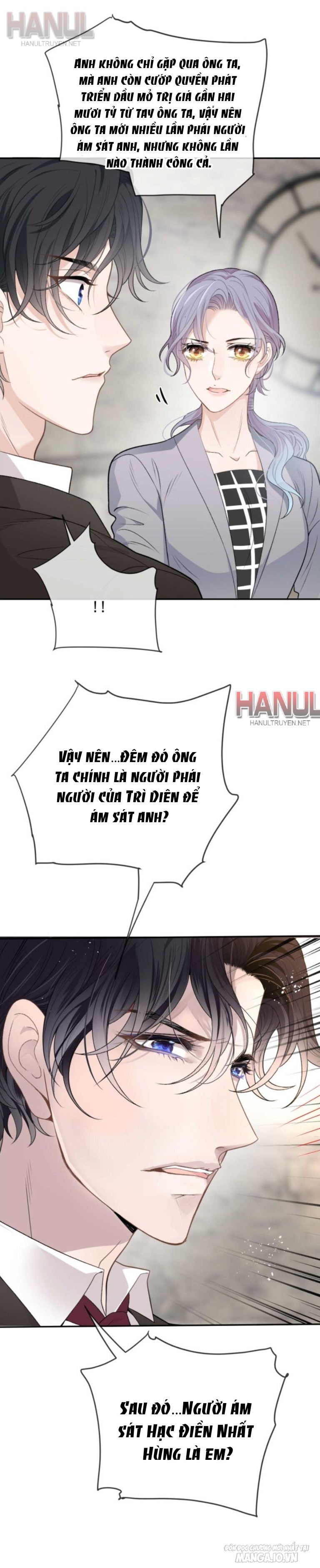 Hào Môn Thịnh Hôn Mua Một Tặng Một Chapter 243 - Trang 2