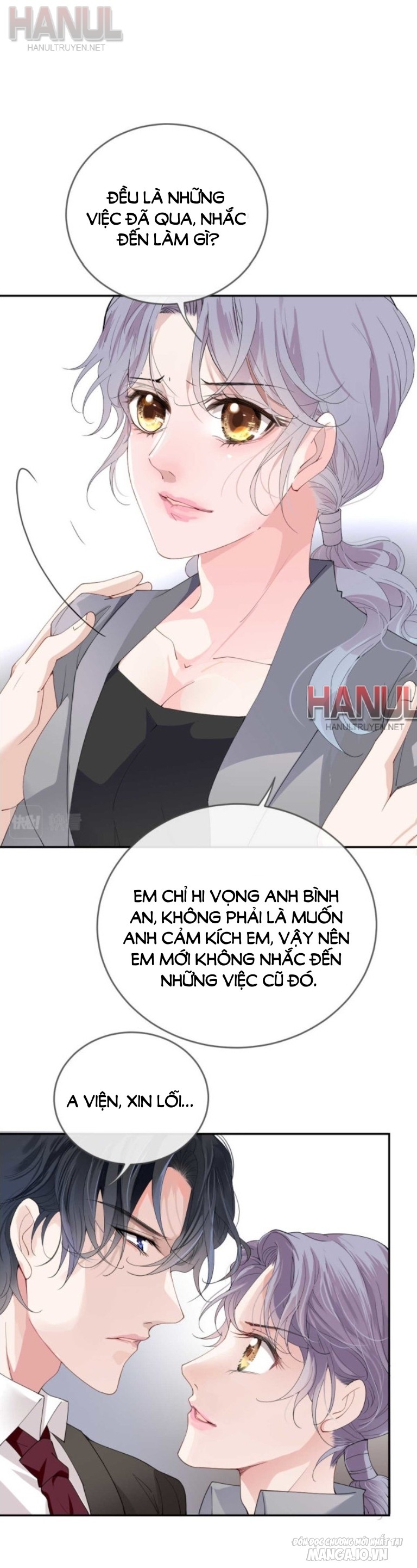 Hào Môn Thịnh Hôn Mua Một Tặng Một Chapter 243 - Trang 2