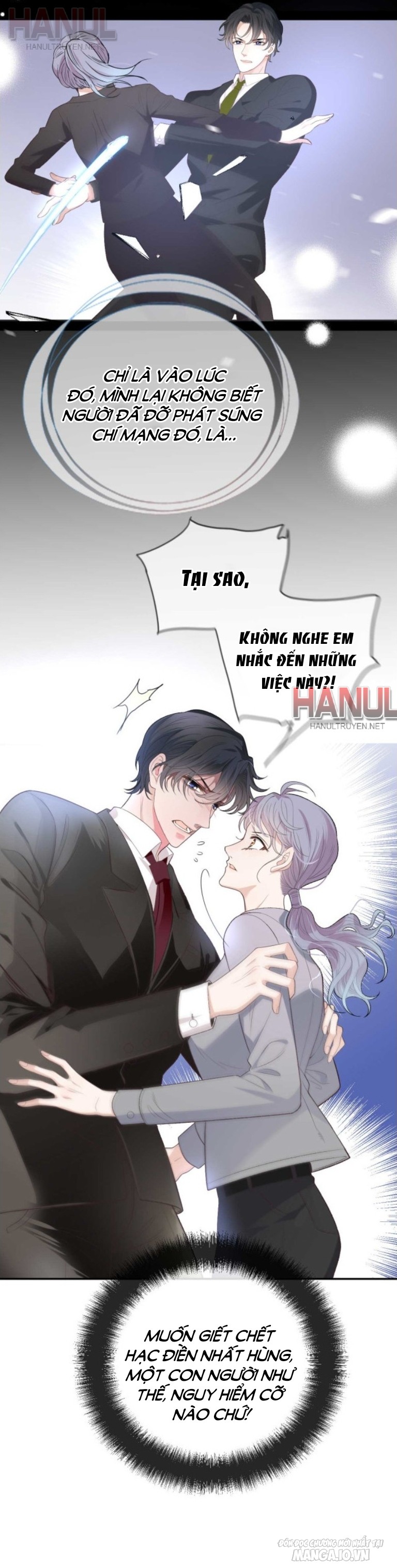 Hào Môn Thịnh Hôn Mua Một Tặng Một Chapter 241 - Trang 2