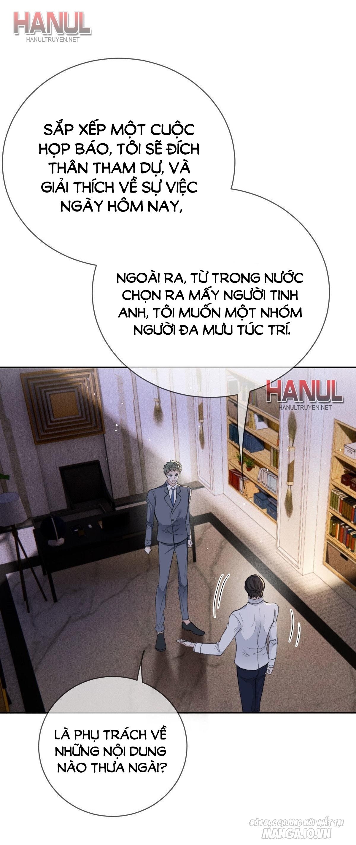 Hào Môn Thịnh Hôn Mua Một Tặng Một Chapter 225 - Trang 2