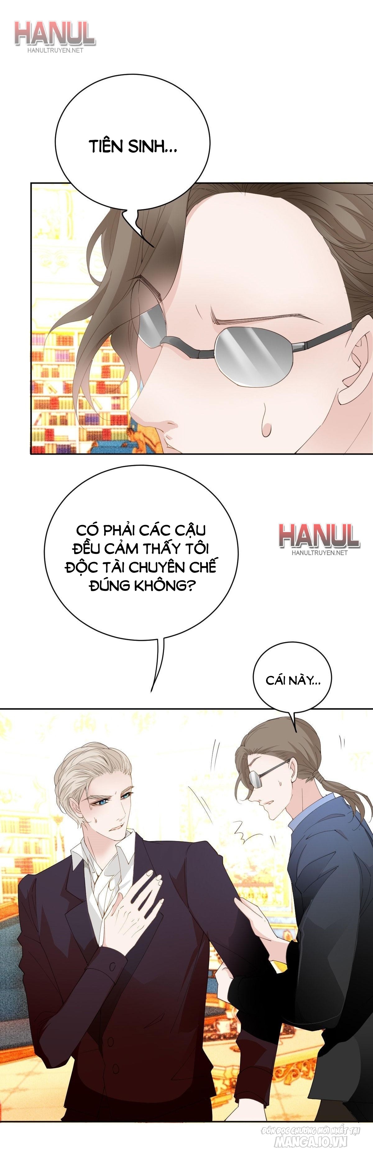 Hào Môn Thịnh Hôn Mua Một Tặng Một Chapter 225 - Trang 2