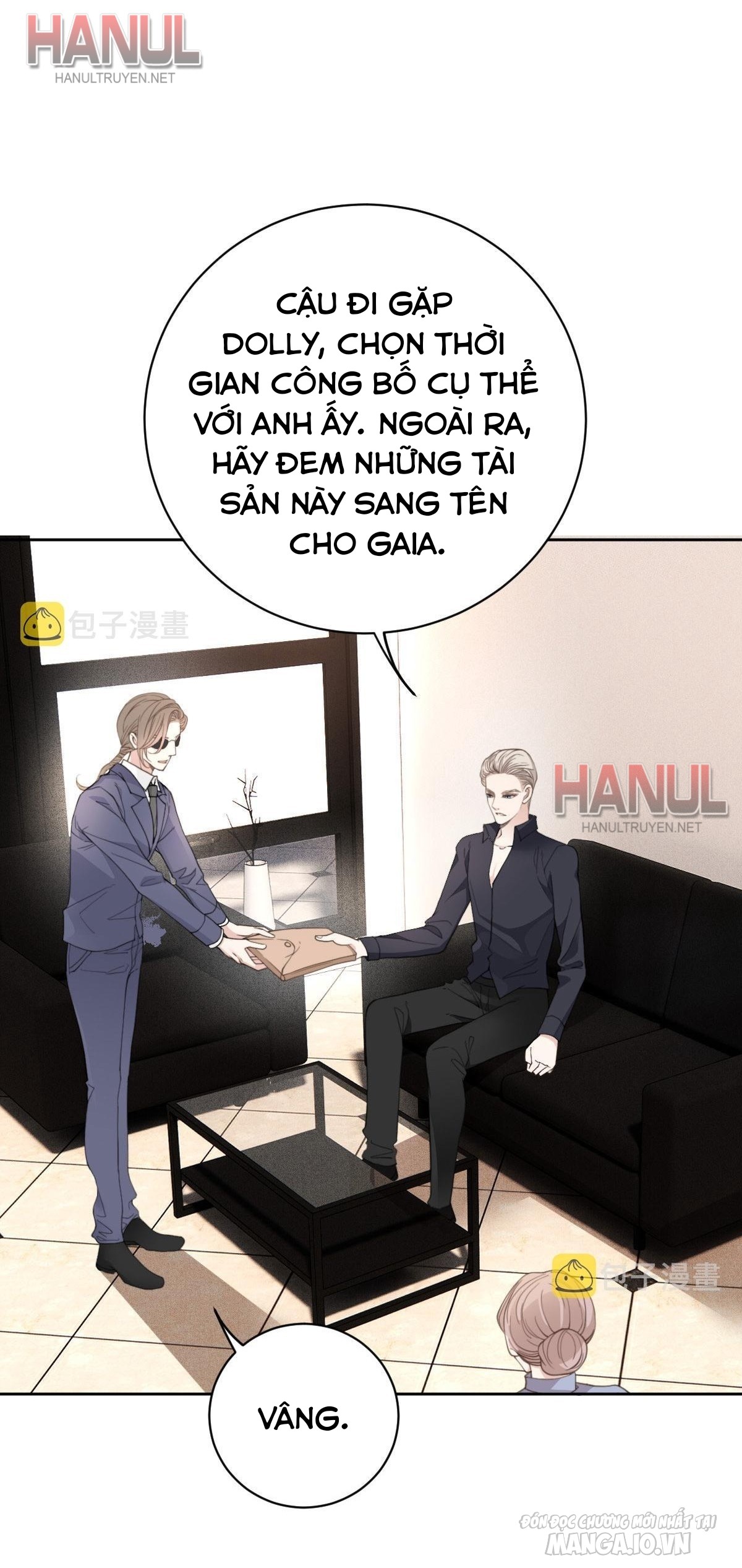 Hào Môn Thịnh Hôn Mua Một Tặng Một Chapter 222 - Trang 2