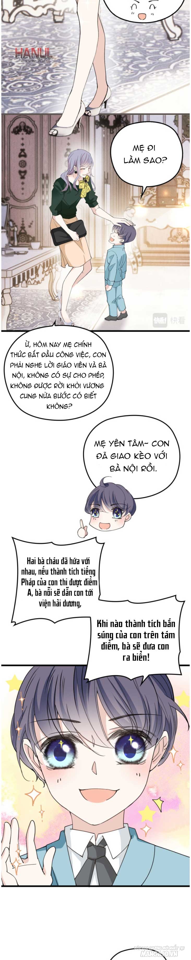 Hào Môn Thịnh Hôn Mua Một Tặng Một Chapter 171.1 - Trang 2