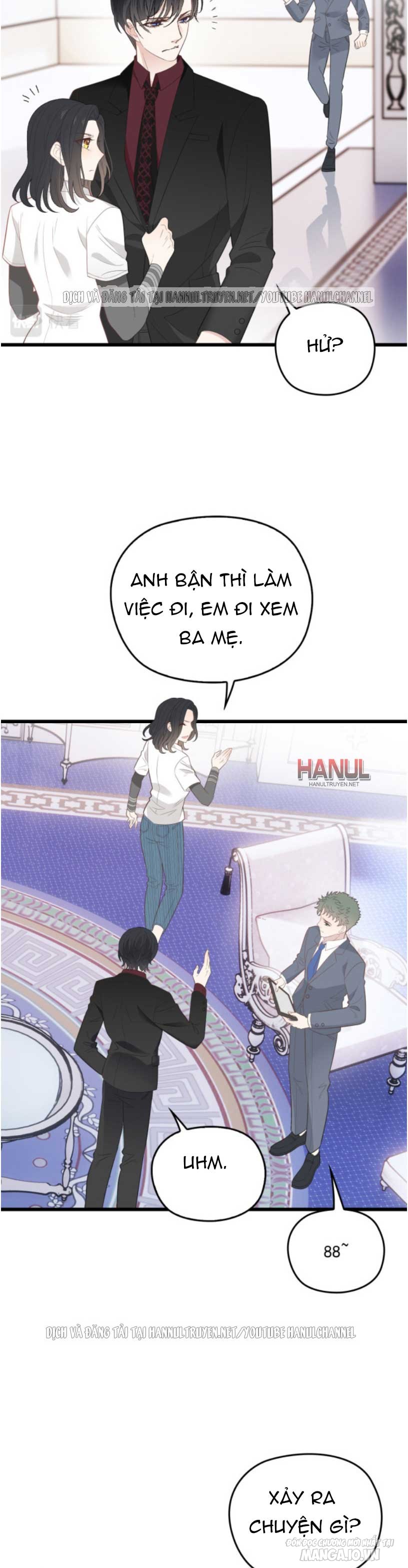 Hào Môn Thịnh Hôn Mua Một Tặng Một Chapter 151.2 - Trang 2