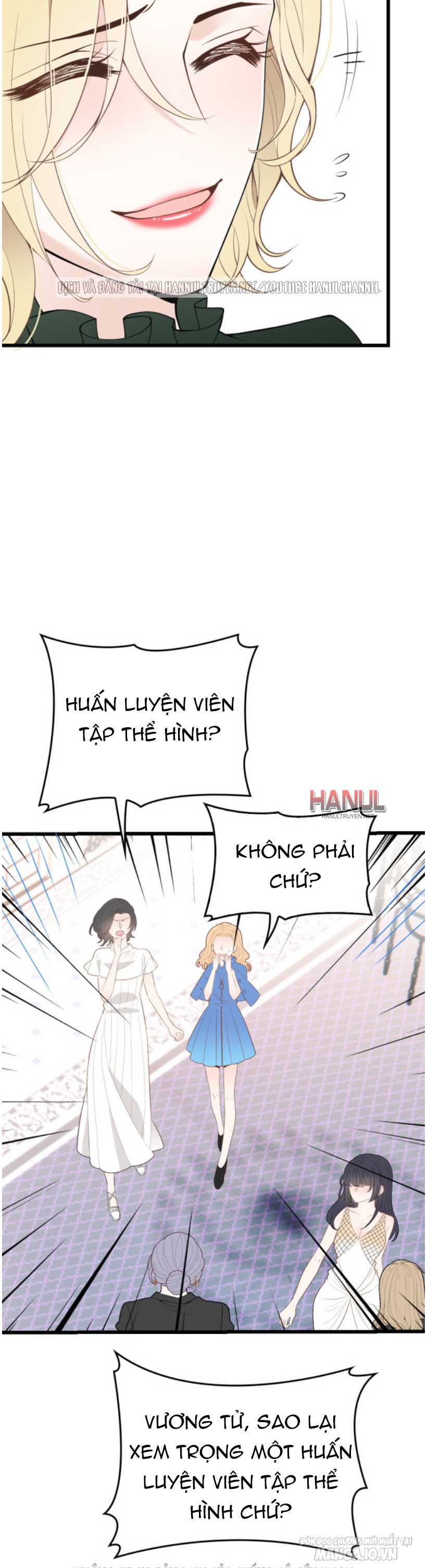 Hào Môn Thịnh Hôn Mua Một Tặng Một Chapter 141.1 - Trang 2