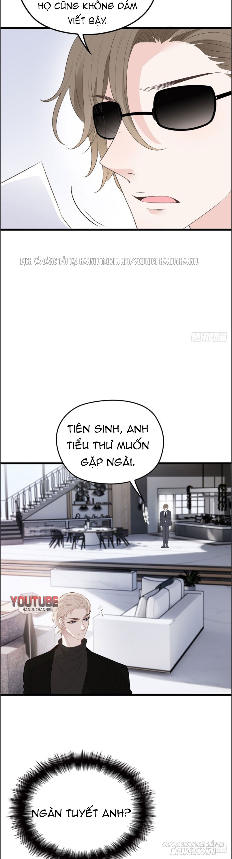 Hào Môn Thịnh Hôn Mua Một Tặng Một Chapter 137.1 - Trang 2