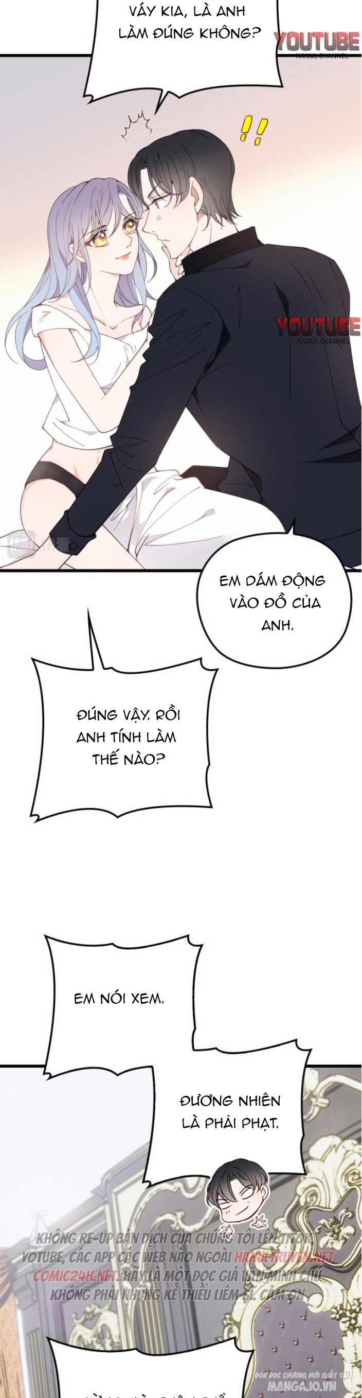 Hào Môn Thịnh Hôn Mua Một Tặng Một Chapter 118.2 - Trang 2