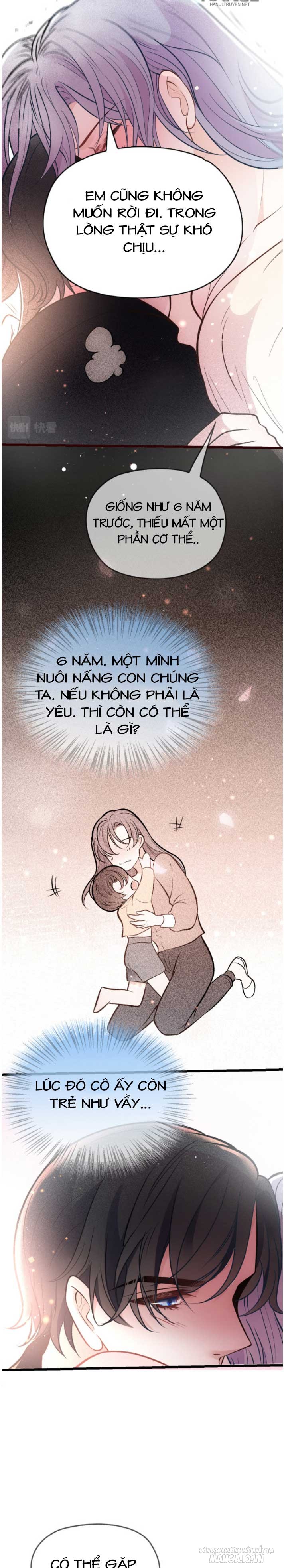 Hào Môn Thịnh Hôn Mua Một Tặng Một Chapter 118.1 - Trang 2