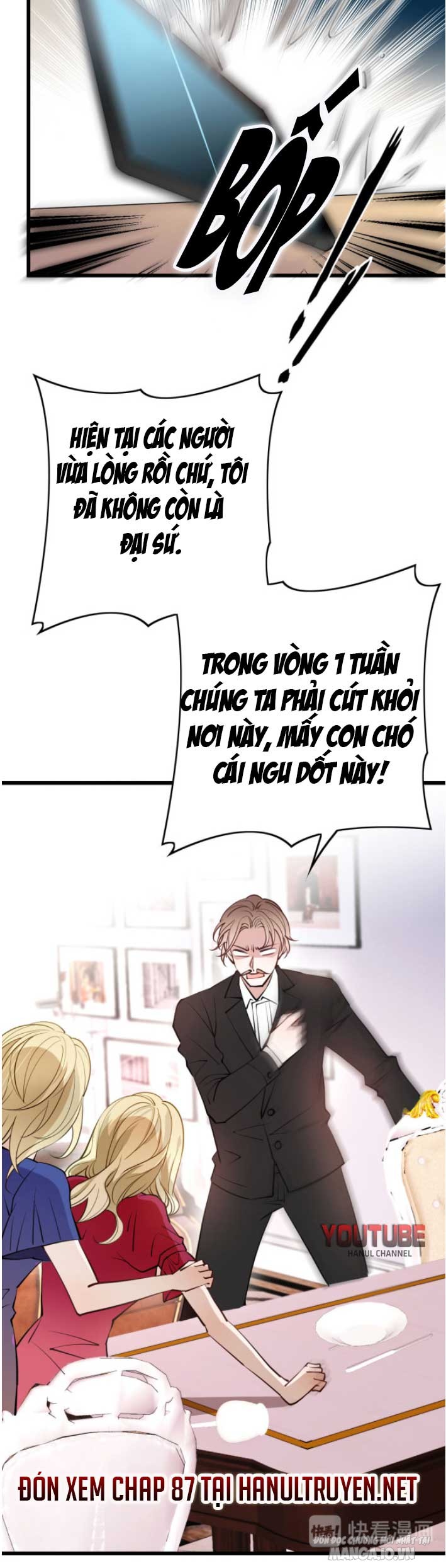 Hào Môn Thịnh Hôn Mua Một Tặng Một Chapter 87 - Trang 2