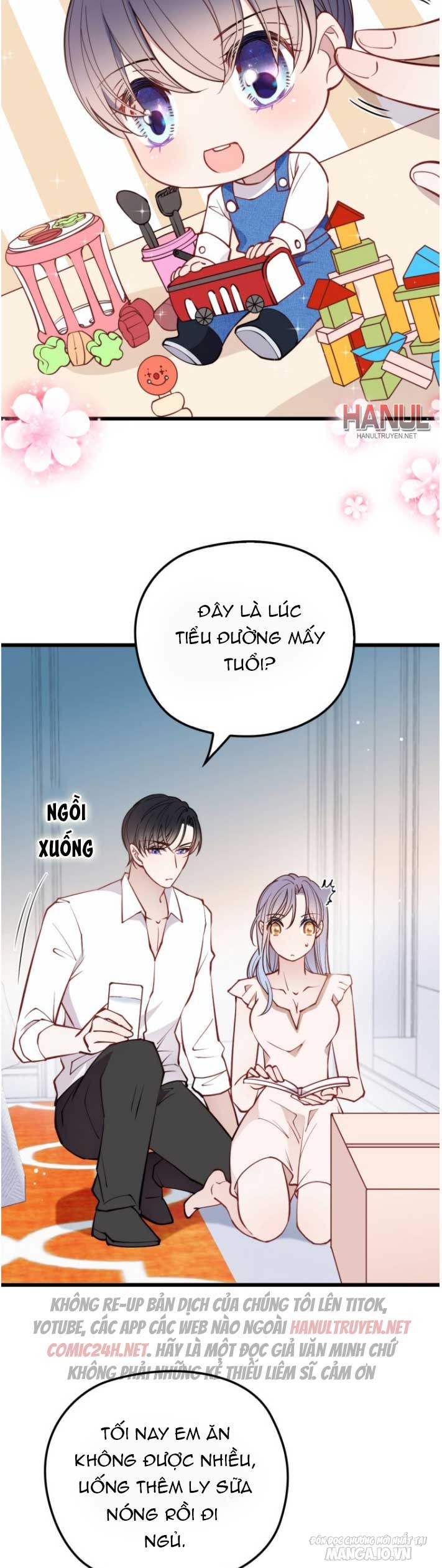 Hào Môn Thịnh Hôn Mua Một Tặng Một Chapter 78 - Trang 2