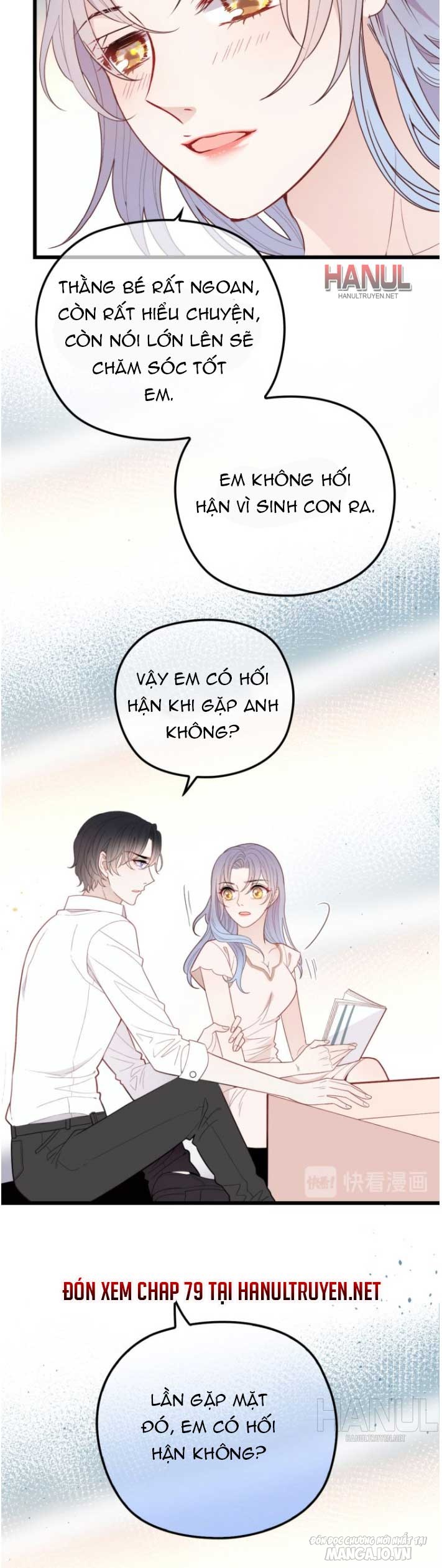 Hào Môn Thịnh Hôn Mua Một Tặng Một Chapter 78 - Trang 2