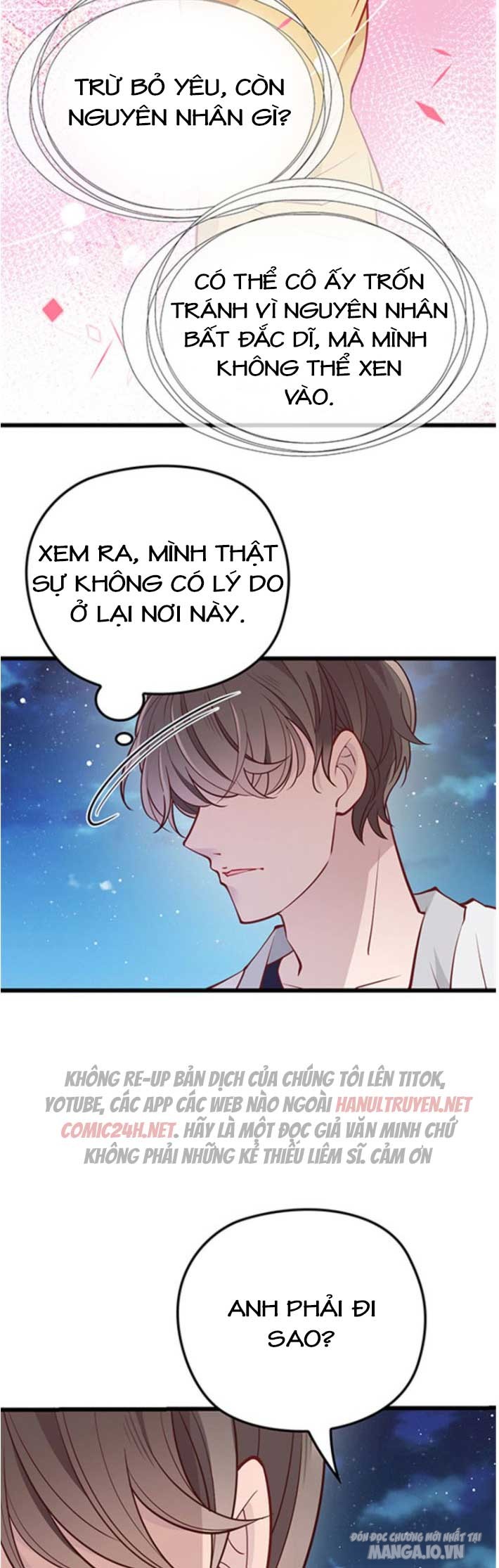 Hào Môn Thịnh Hôn Mua Một Tặng Một Chapter 77 - Trang 2