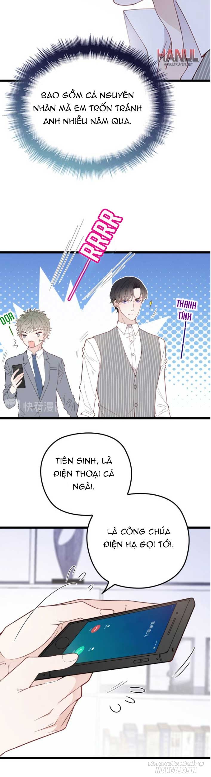 Hào Môn Thịnh Hôn Mua Một Tặng Một Chapter 69 - Trang 2