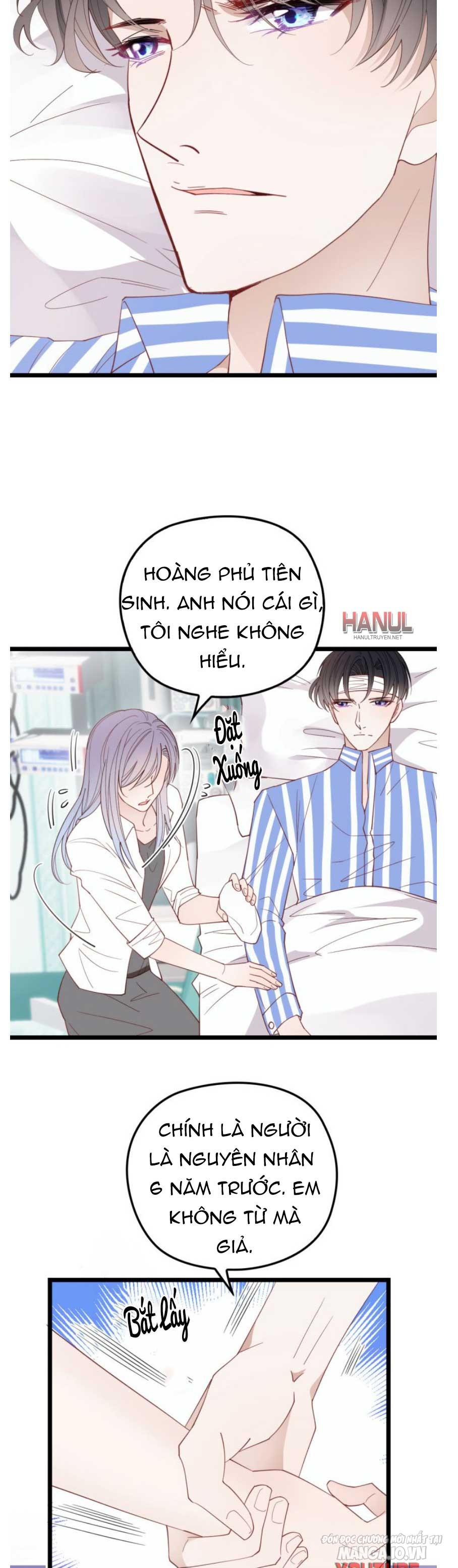 Hào Môn Thịnh Hôn Mua Một Tặng Một Chapter 60 - Trang 2