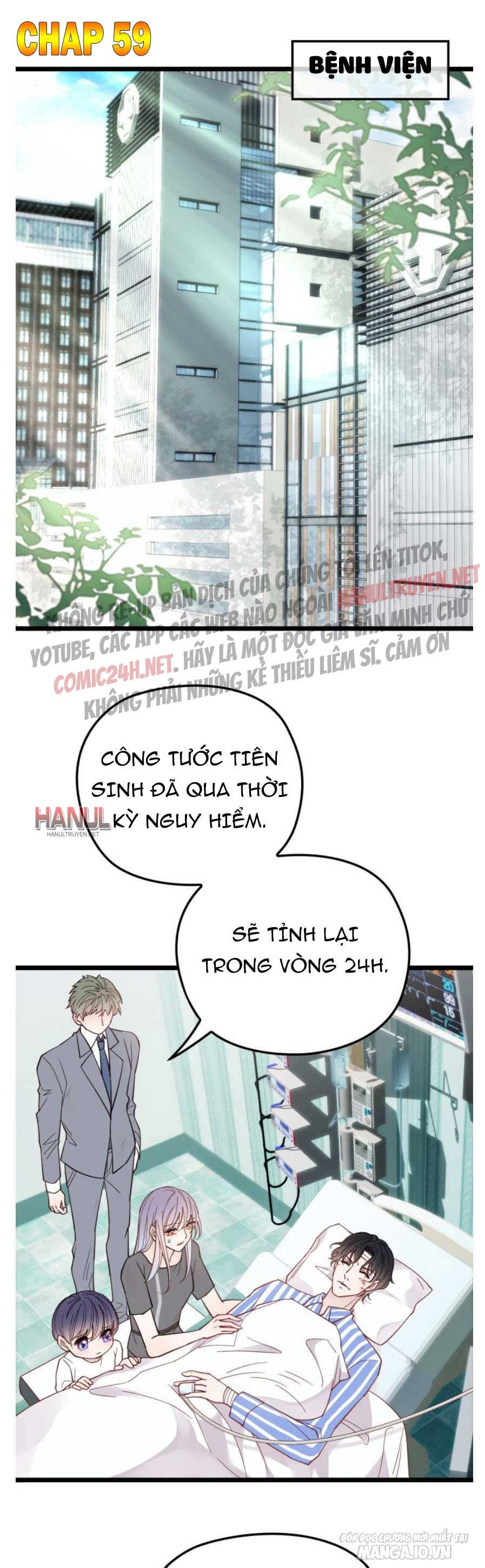 Hào Môn Thịnh Hôn Mua Một Tặng Một Chapter 59 - Trang 2