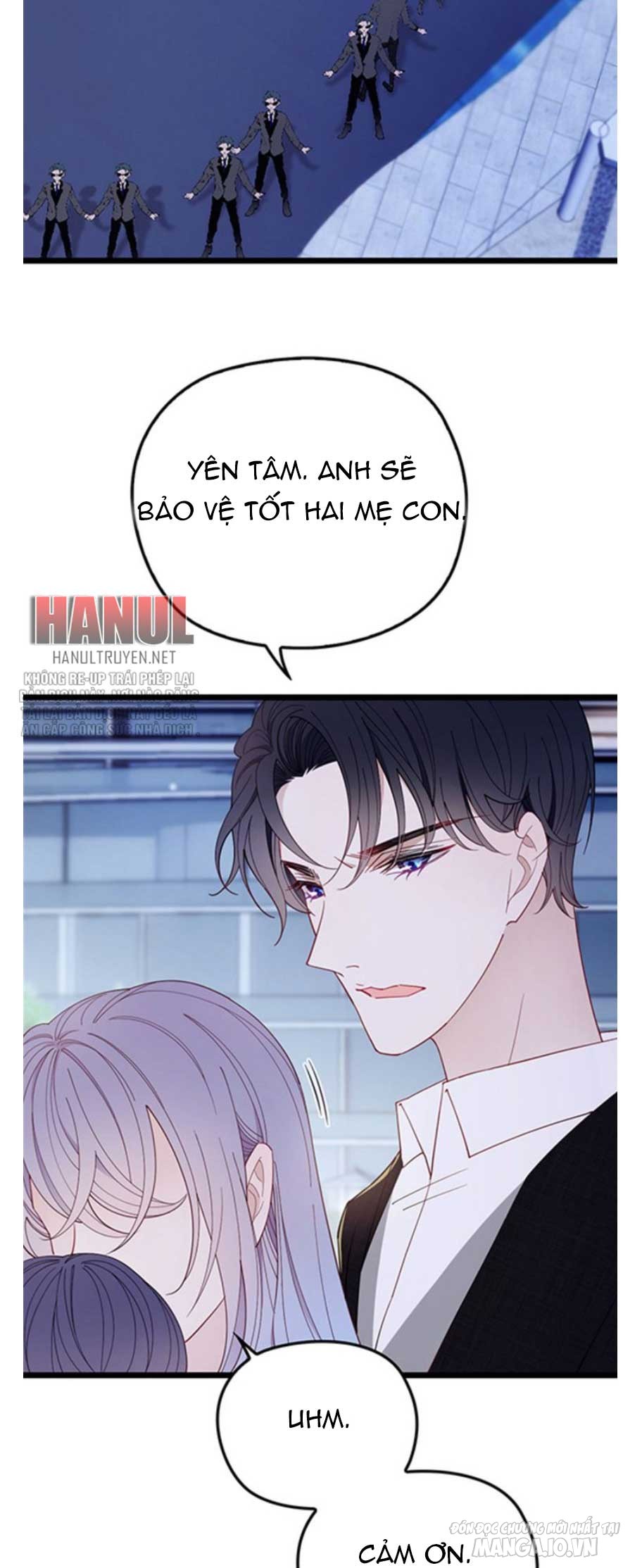 Hào Môn Thịnh Hôn Mua Một Tặng Một Chapter 58 - Trang 2