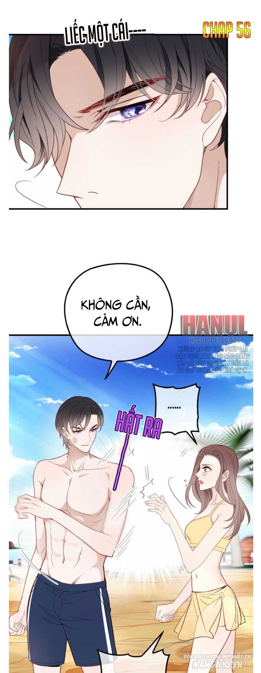 Hào Môn Thịnh Hôn Mua Một Tặng Một Chapter 56 - Trang 2