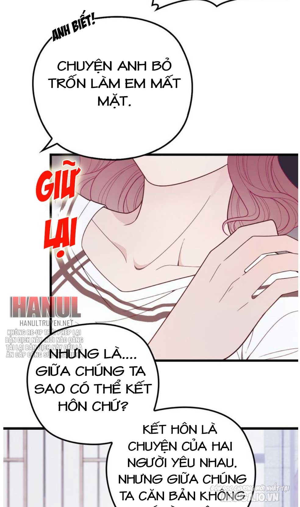 Hào Môn Thịnh Hôn Mua Một Tặng Một Chapter 46 - Trang 2