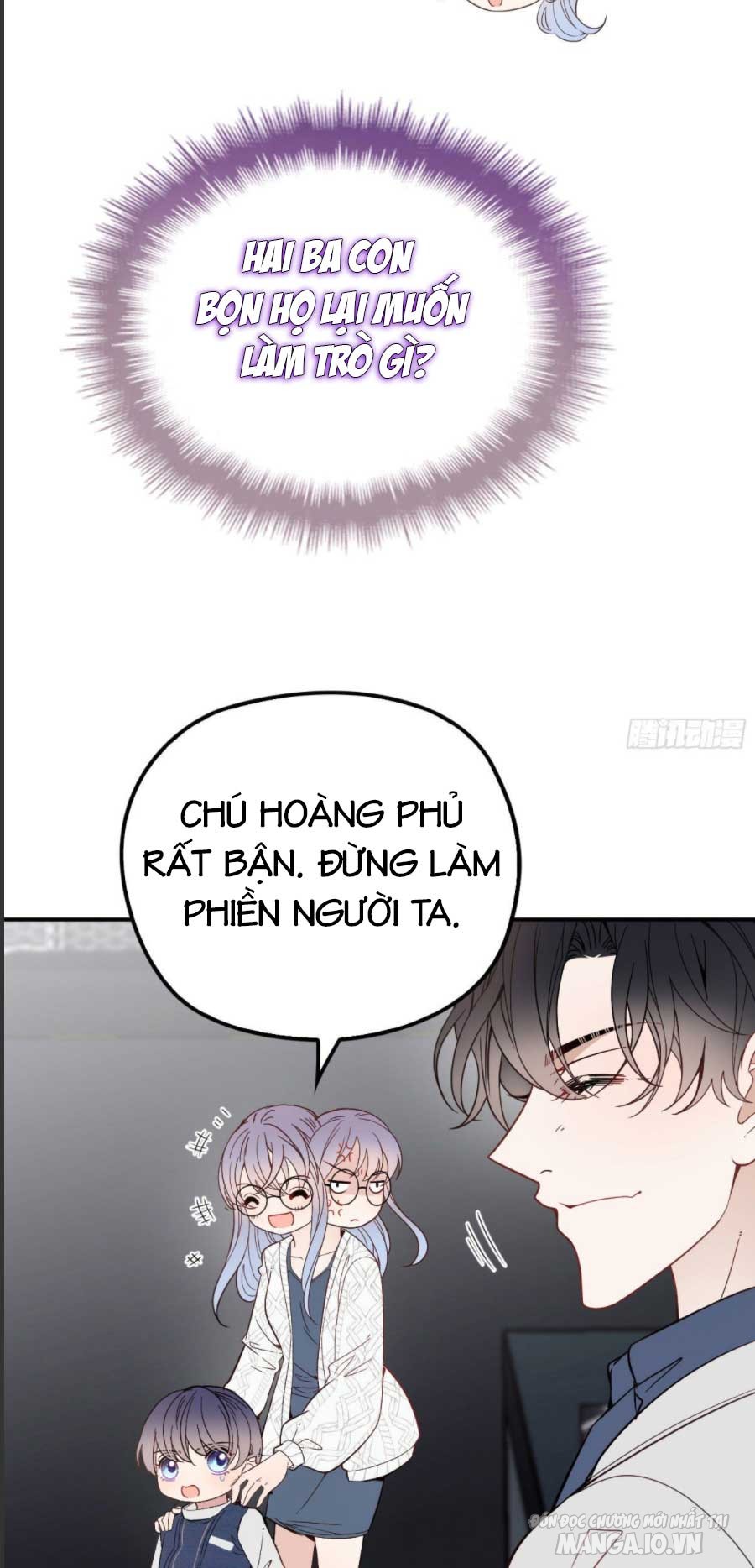 Hào Môn Thịnh Hôn Mua Một Tặng Một Chapter 43 - Trang 2