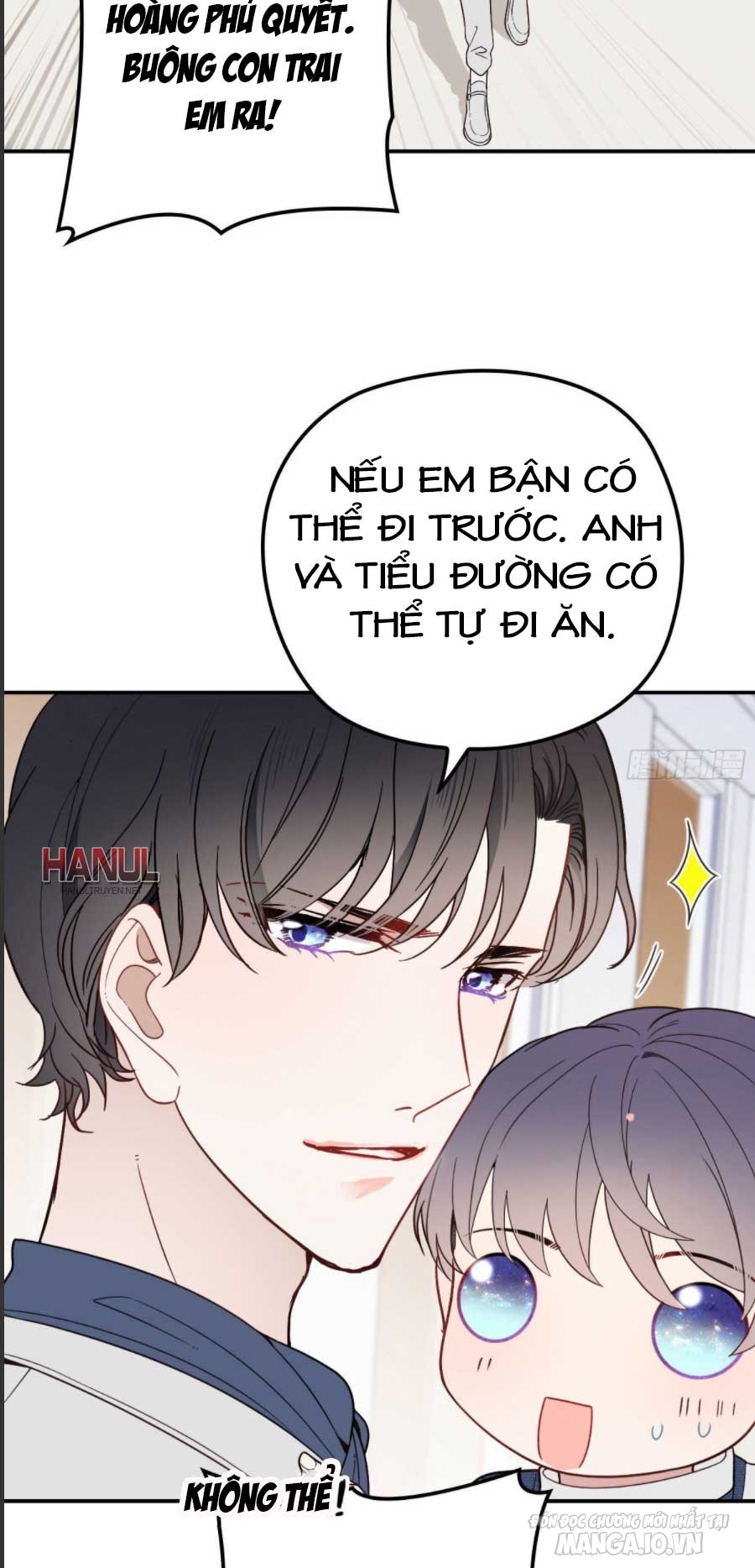 Hào Môn Thịnh Hôn Mua Một Tặng Một Chapter 43 - Trang 2