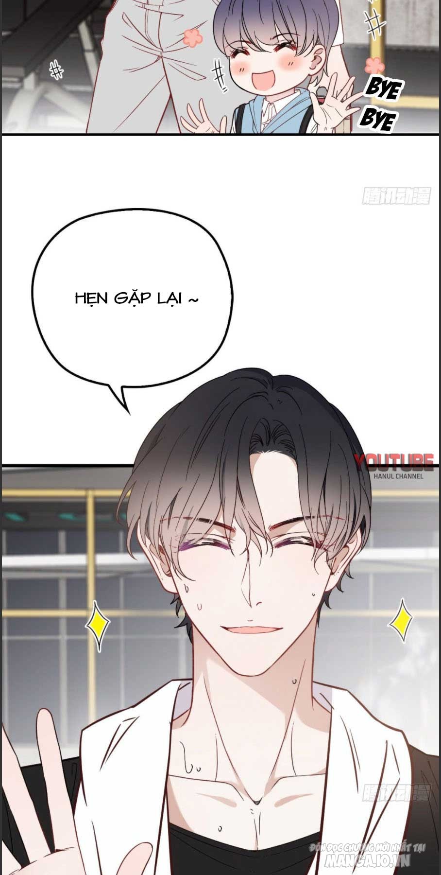 Hào Môn Thịnh Hôn Mua Một Tặng Một Chapter 41.2 - Trang 2