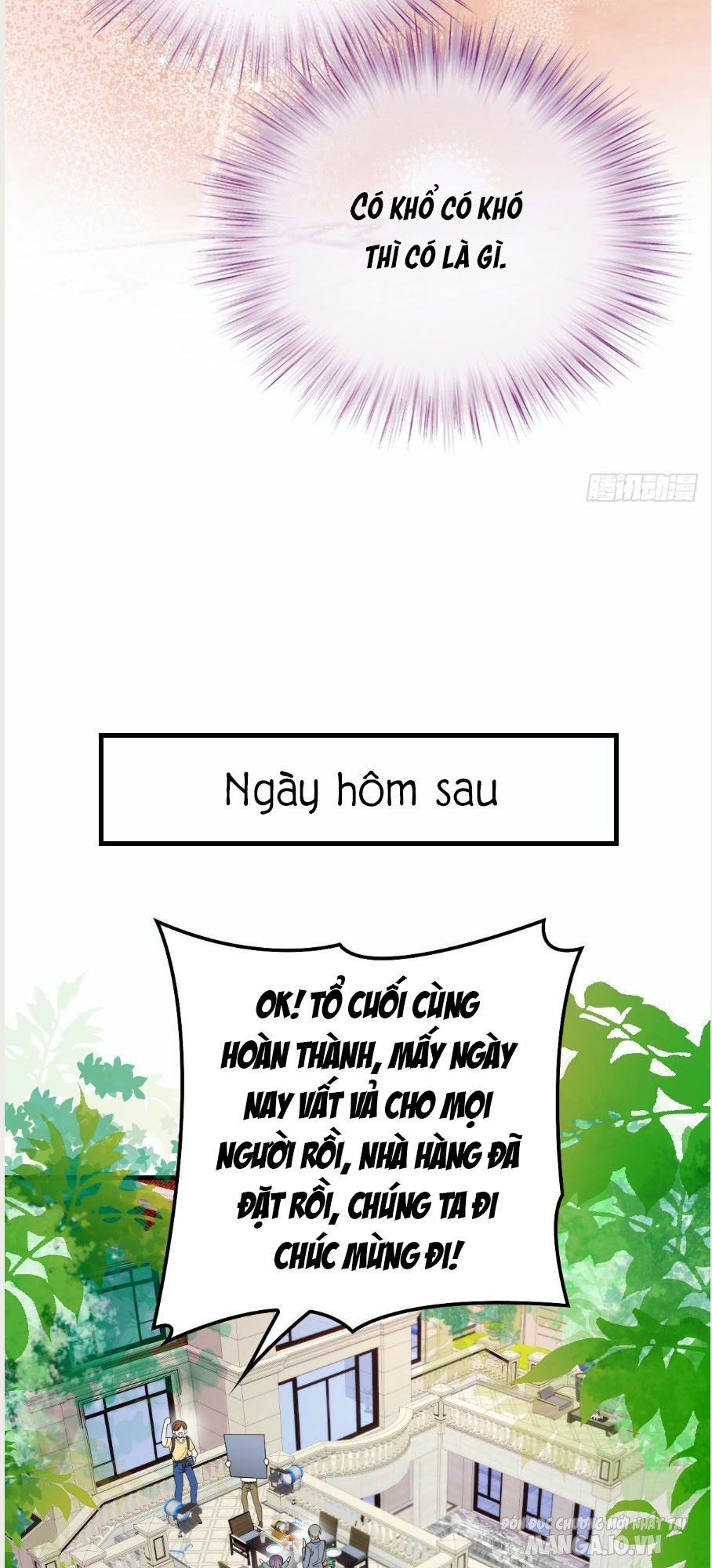 Hào Môn Thịnh Hôn Mua Một Tặng Một Chapter 32.2 - Trang 2