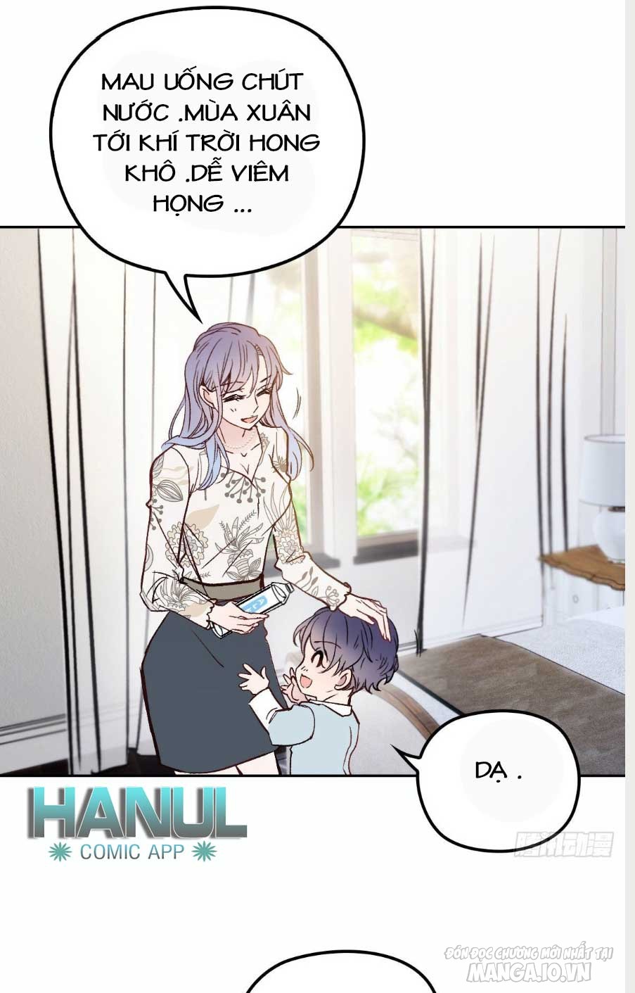 Hào Môn Thịnh Hôn Mua Một Tặng Một Chapter 28.1 - Trang 2