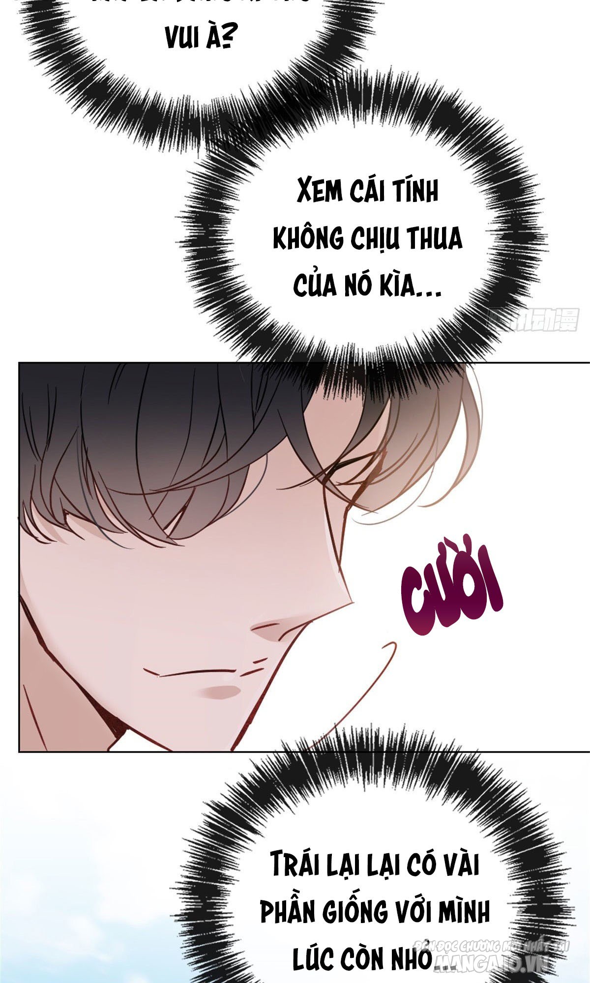 Hào Môn Thịnh Hôn Mua Một Tặng Một Chapter 26.2 - Trang 2