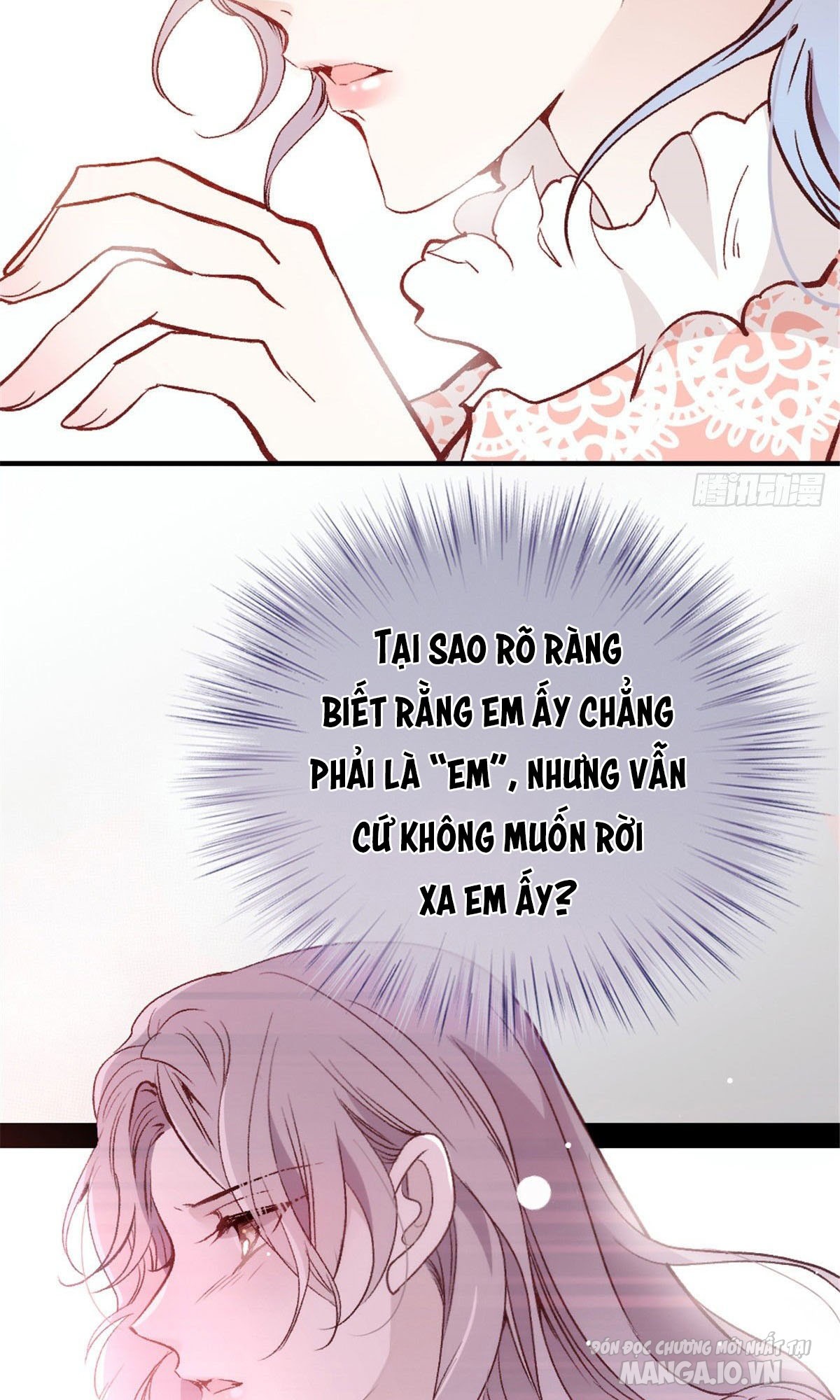 Hào Môn Thịnh Hôn Mua Một Tặng Một Chapter 26.1 - Trang 2