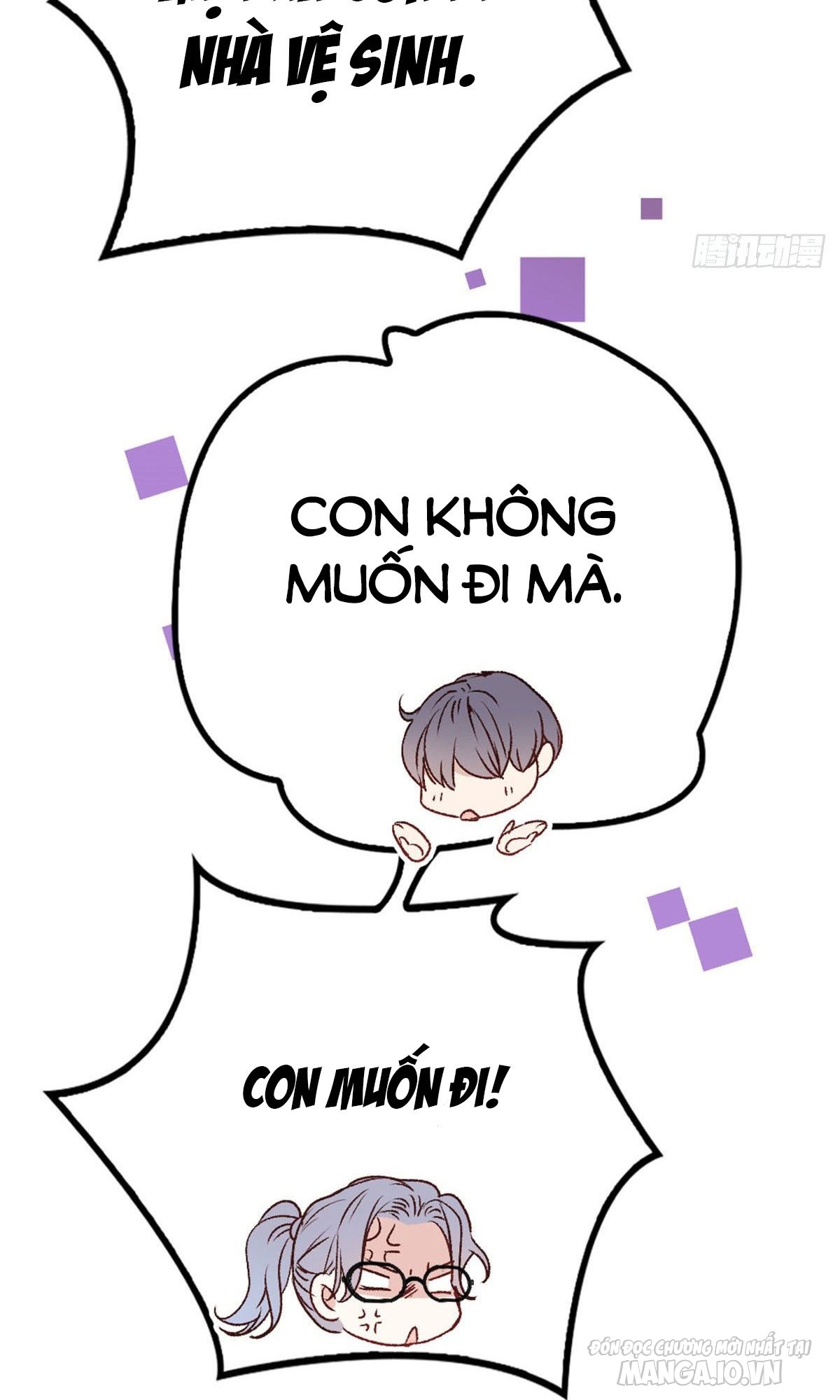 Hào Môn Thịnh Hôn Mua Một Tặng Một Chapter 26.1 - Trang 2