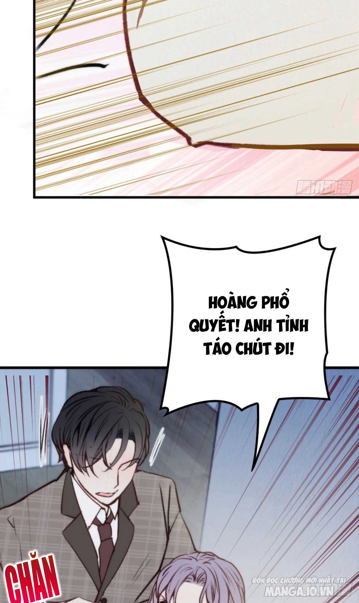 Hào Môn Thịnh Hôn Mua Một Tặng Một Chapter 24 - Trang 2