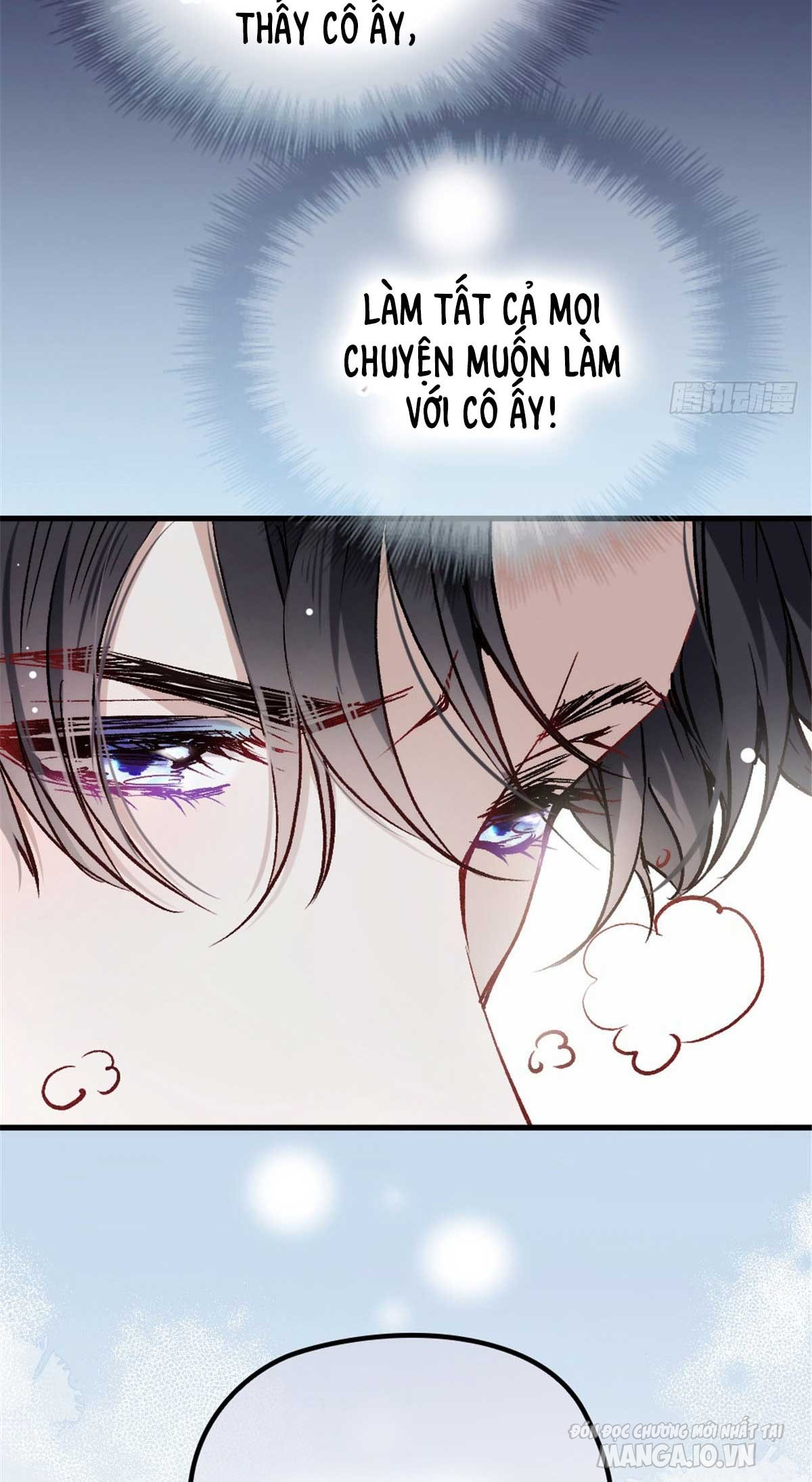 Hào Môn Thịnh Hôn Mua Một Tặng Một Chapter 24 - Trang 2