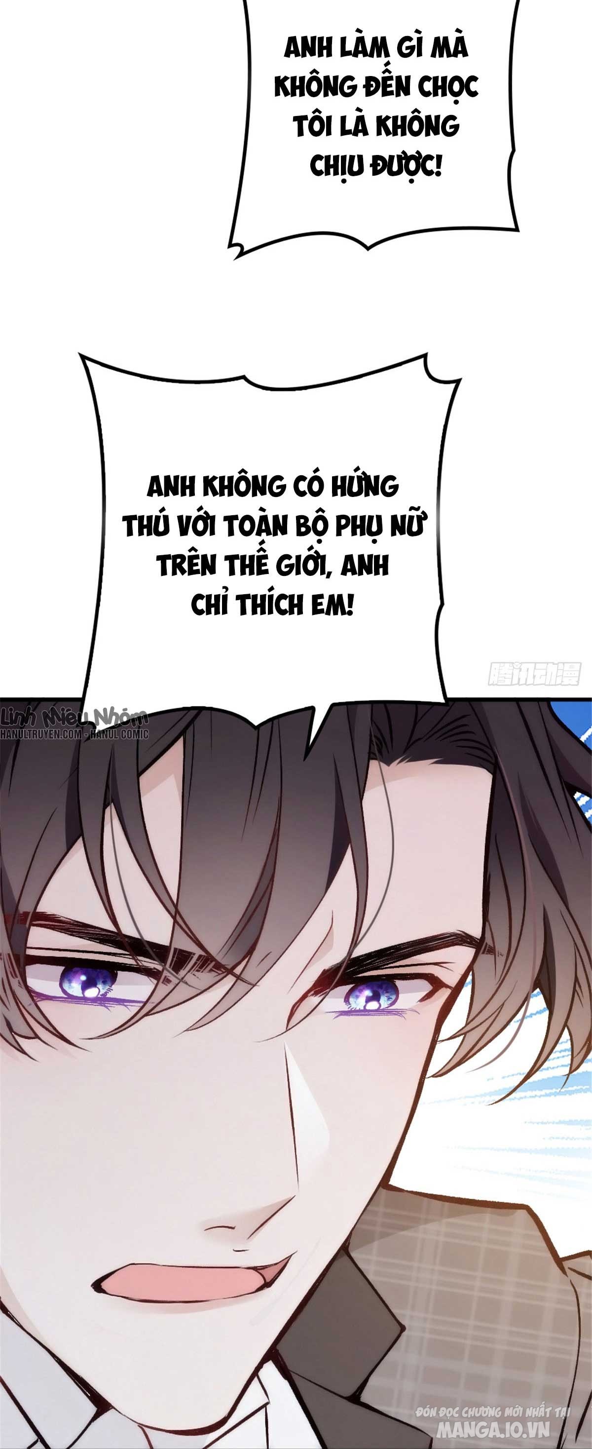 Hào Môn Thịnh Hôn Mua Một Tặng Một Chapter 24 - Trang 2