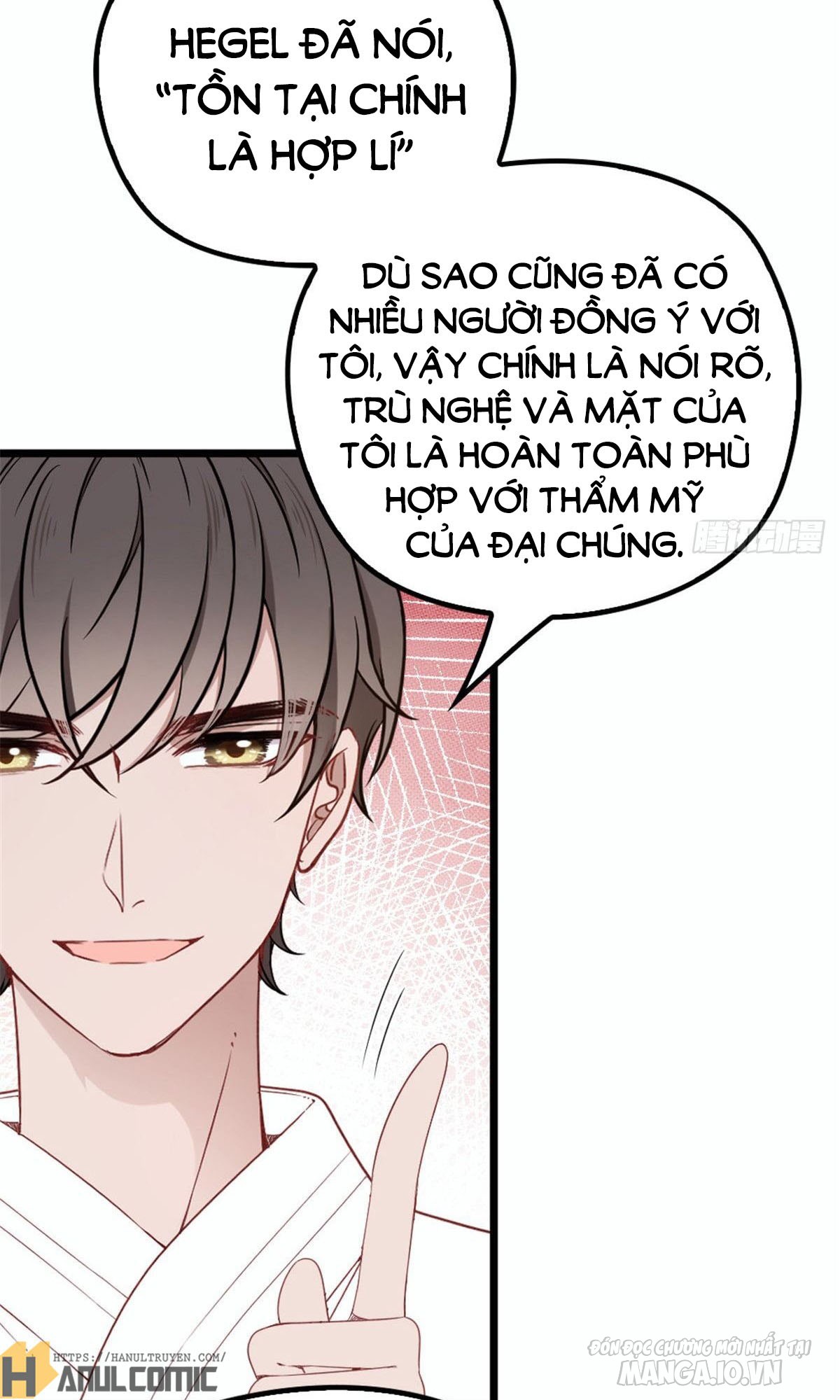 Hào Môn Thịnh Hôn Mua Một Tặng Một Chapter 18.2 - Trang 2