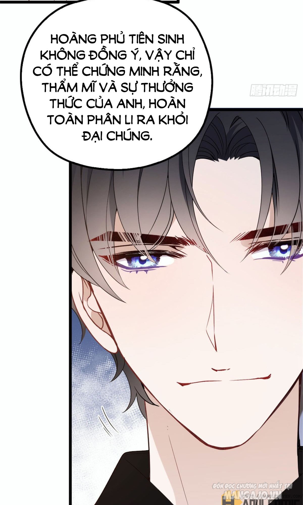 Hào Môn Thịnh Hôn Mua Một Tặng Một Chapter 18.2 - Trang 2