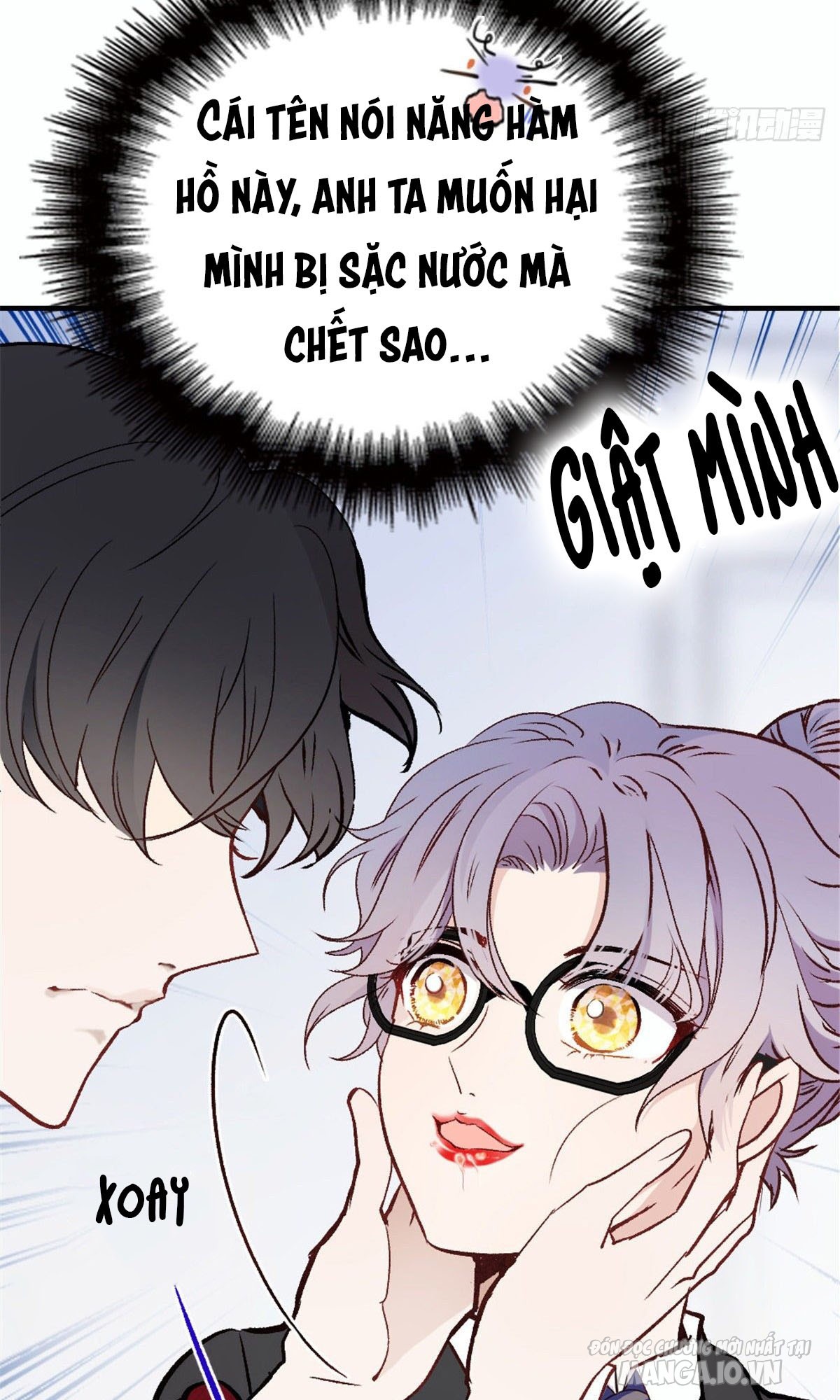 Hào Môn Thịnh Hôn Mua Một Tặng Một Chapter 18.2 - Trang 2