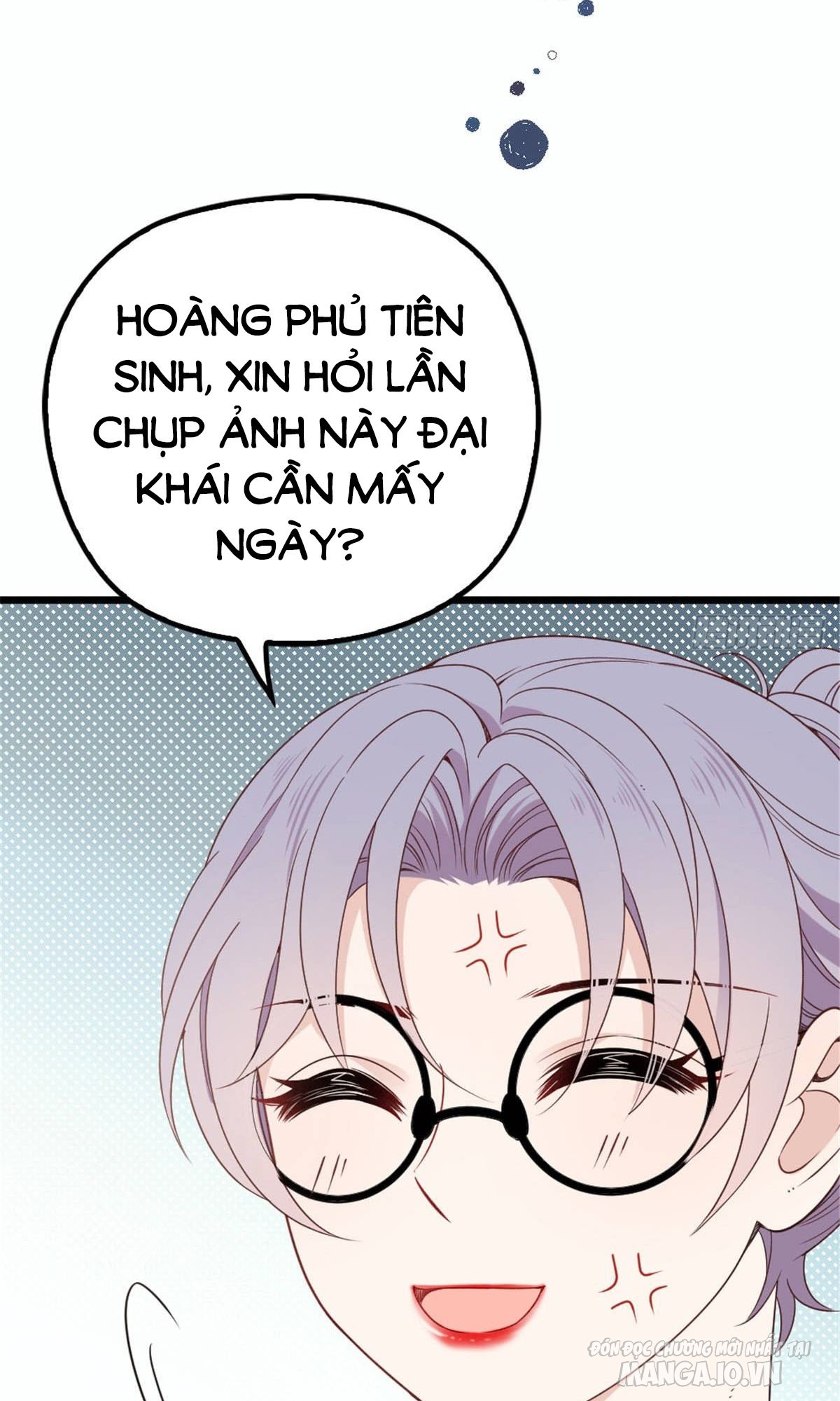 Hào Môn Thịnh Hôn Mua Một Tặng Một Chapter 18.1 - Trang 2