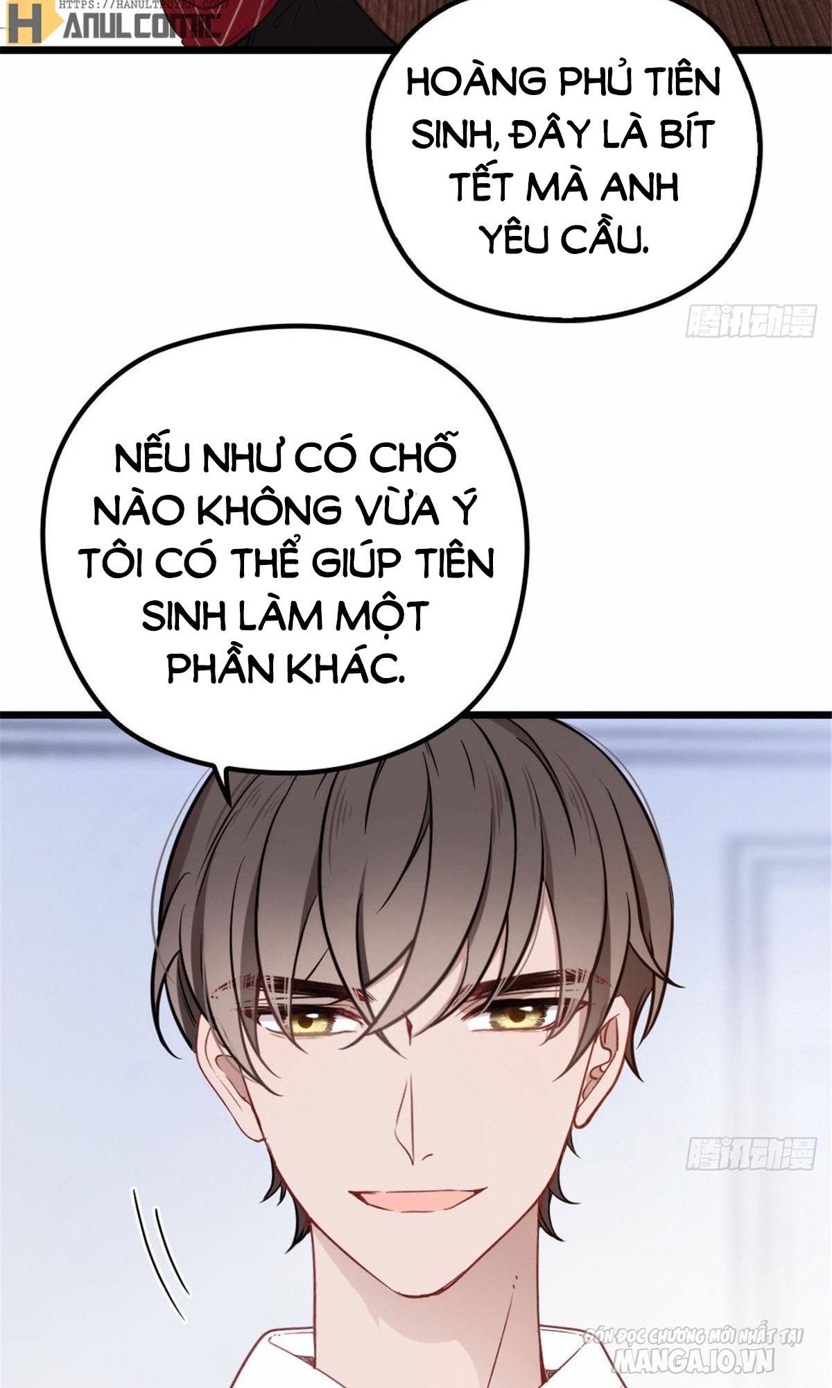 Hào Môn Thịnh Hôn Mua Một Tặng Một Chapter 18.1 - Trang 2