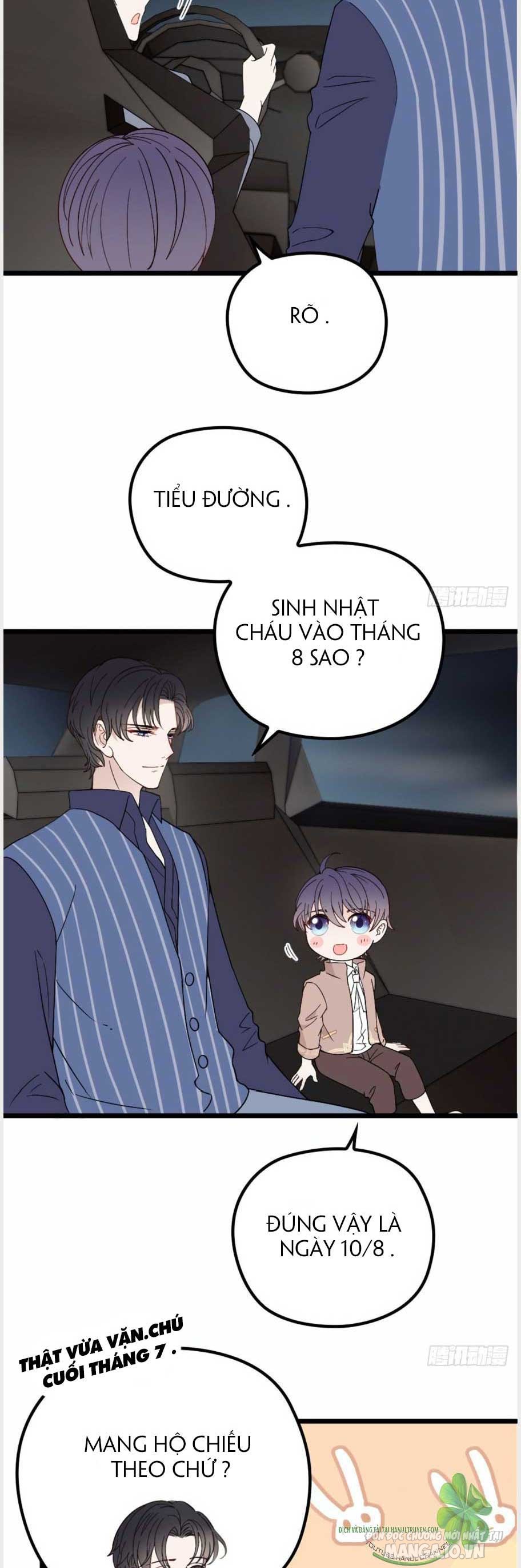 Hào Môn Thịnh Hôn Mua Một Tặng Một Chapter 16.1 - Trang 2