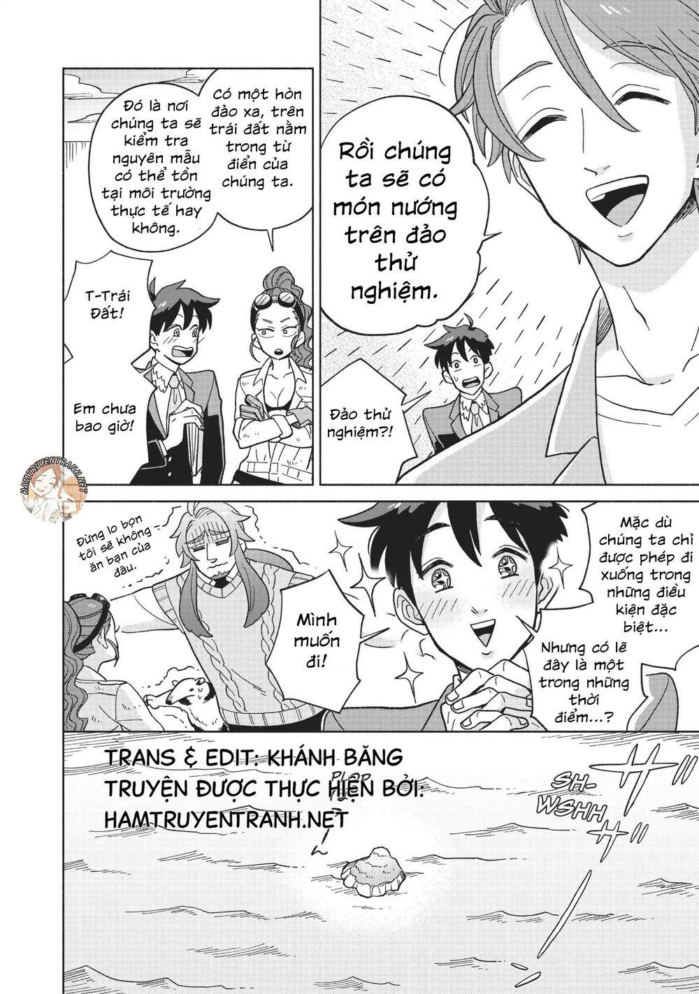 Heaven’S Design Team Chapter 4 - Trang 2