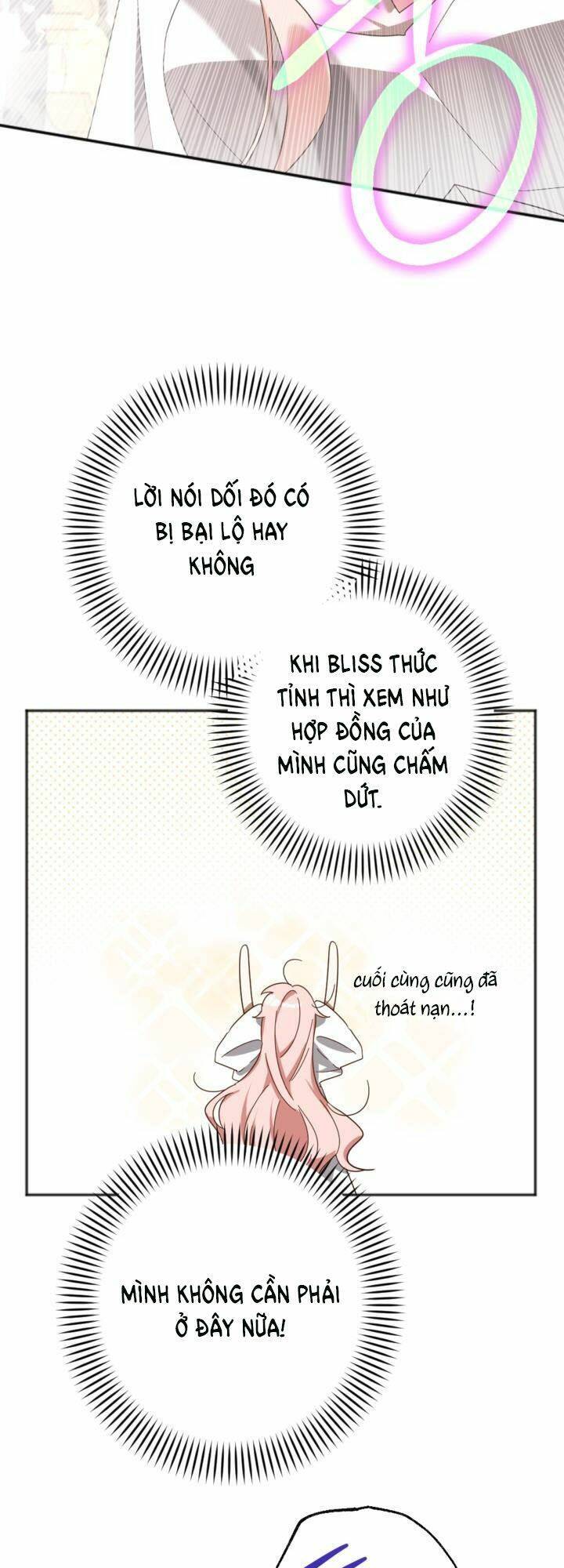 Cậu Ấy Thức Tỉnh Khi Tôi Đã Chết Chapter 23 - Trang 2