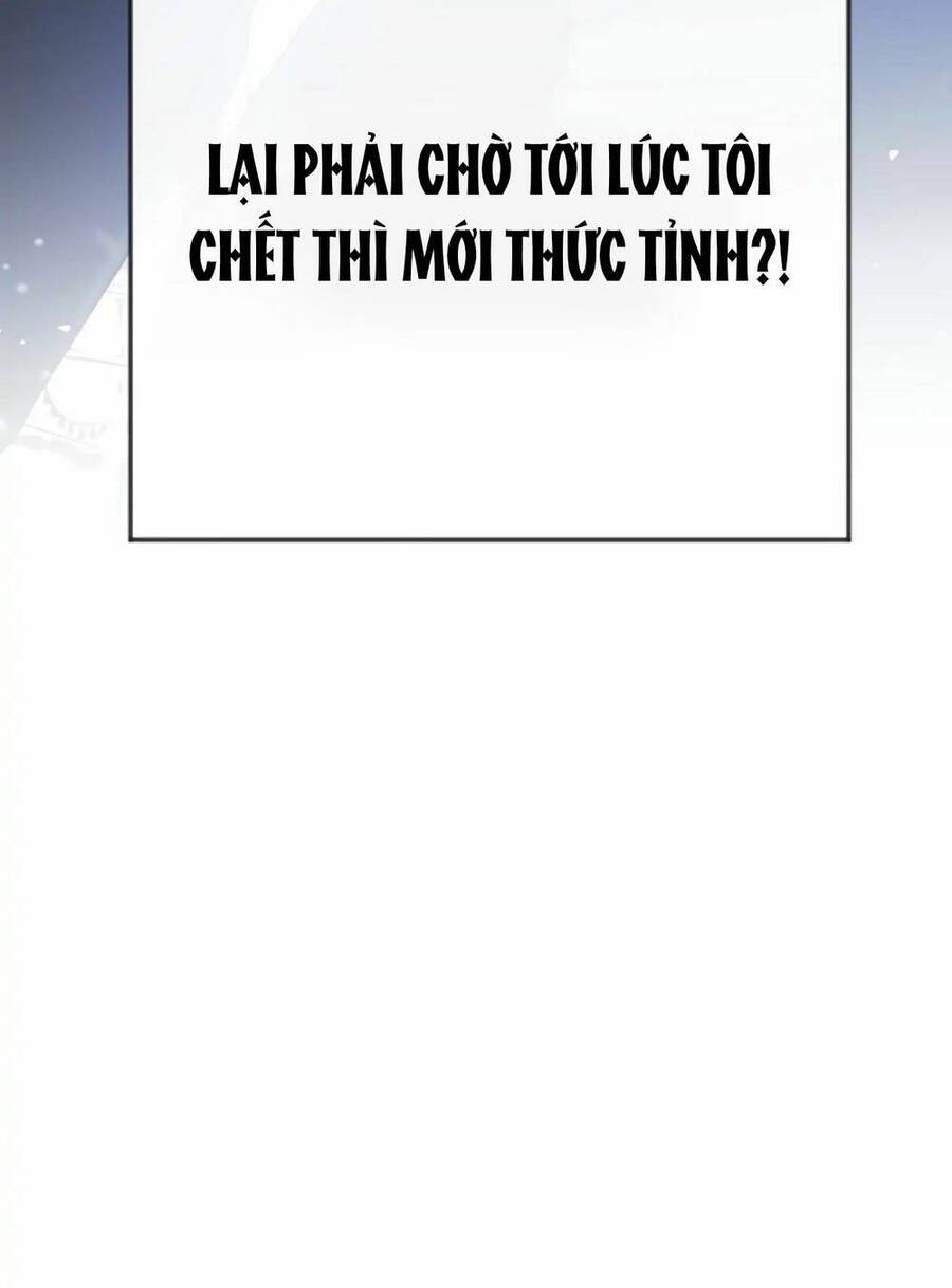 Cậu Ấy Thức Tỉnh Khi Tôi Đã Chết Chapter 1 - Trang 2