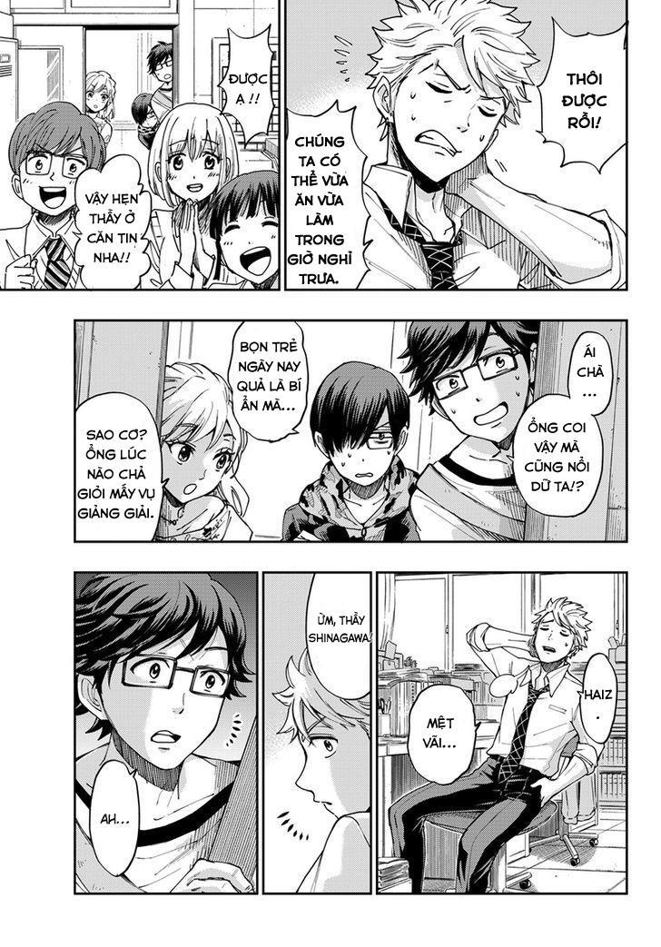 Yankee Kun To Megane Chan Chapter 212 - Trang 2