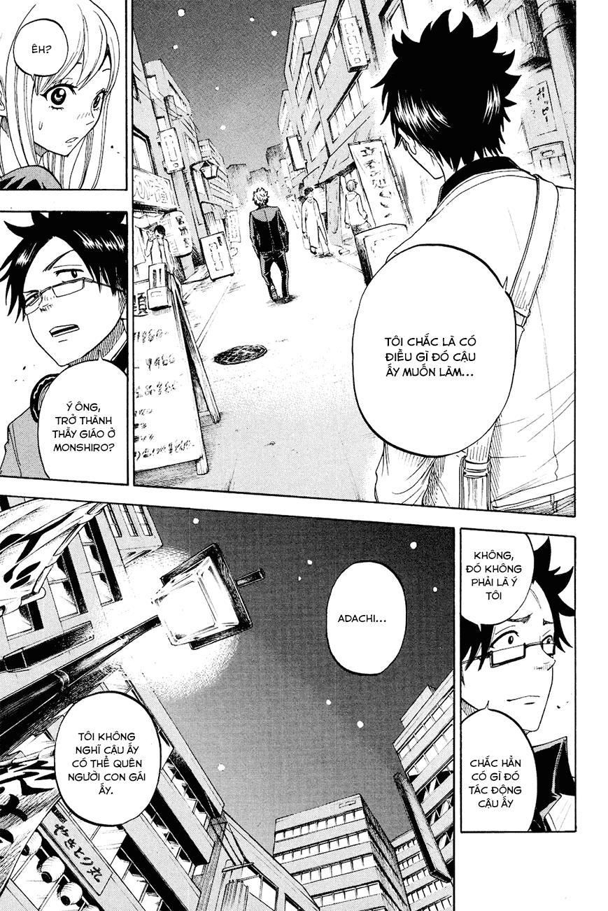 Yankee Kun To Megane Chan Chapter 211 - Trang 2