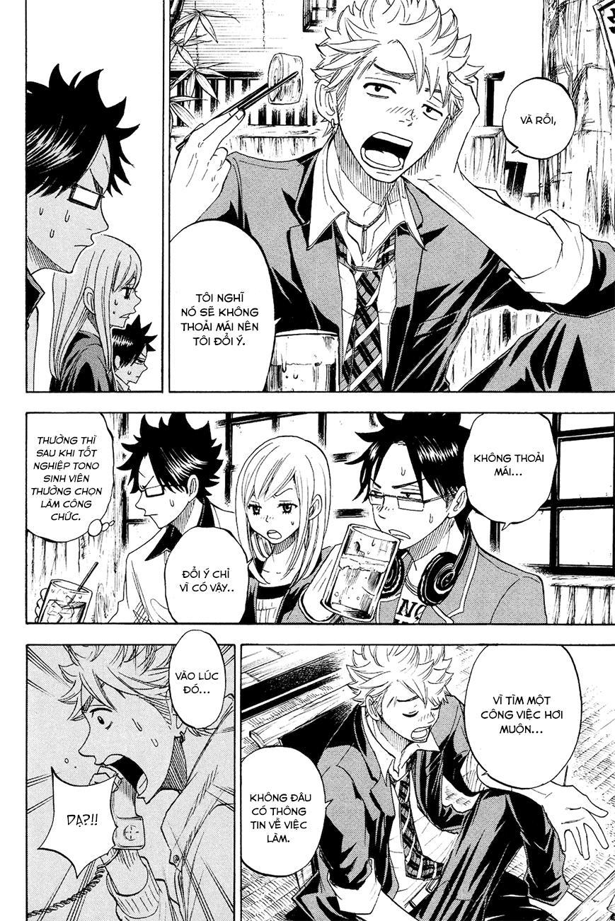 Yankee Kun To Megane Chan Chapter 211 - Trang 2